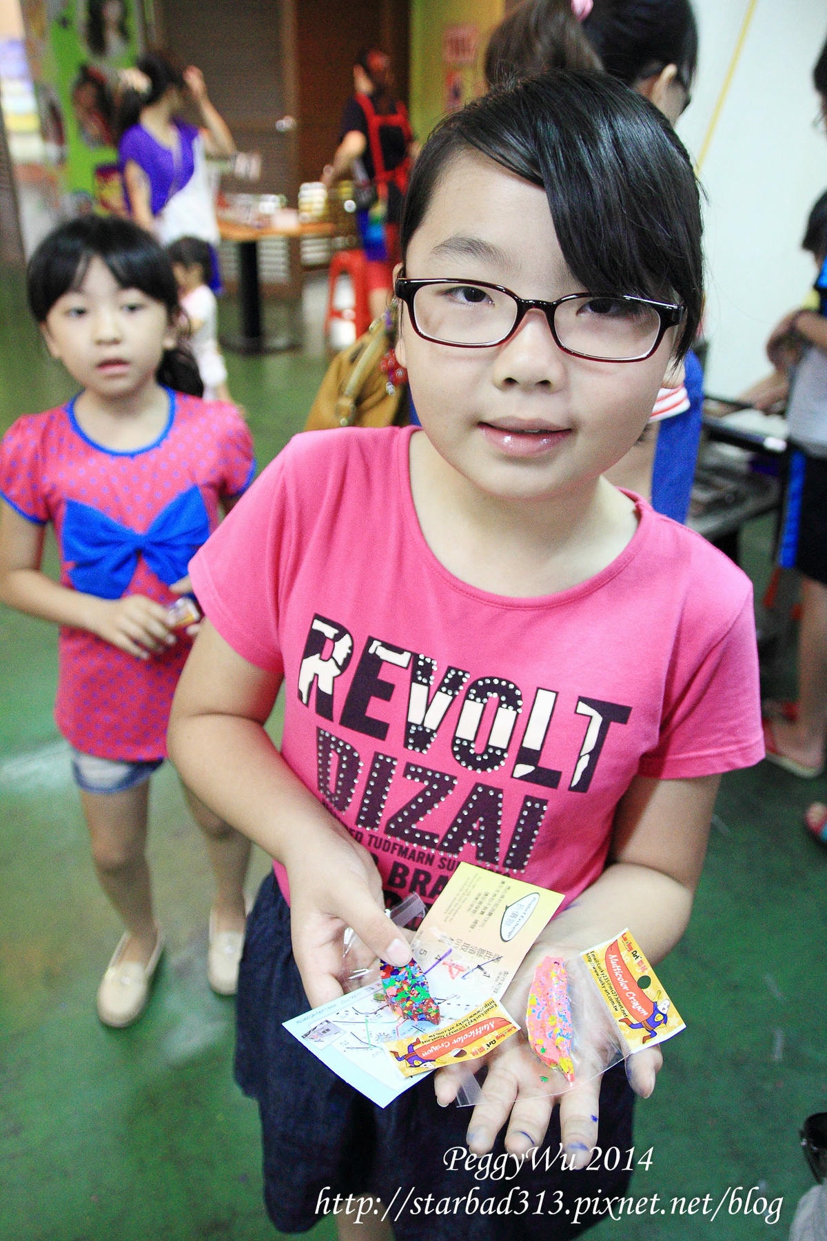 20251013-mekag 20251013-mekag