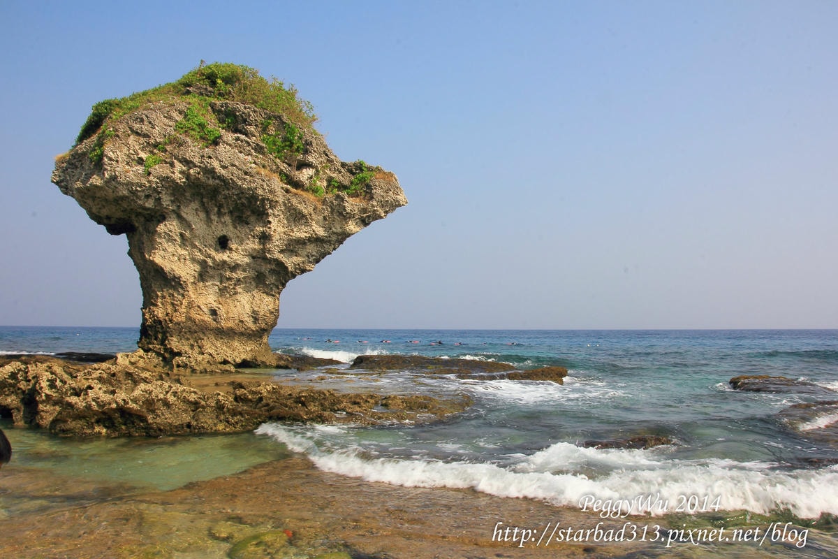 20251013-mesp2 20251013-mesp2