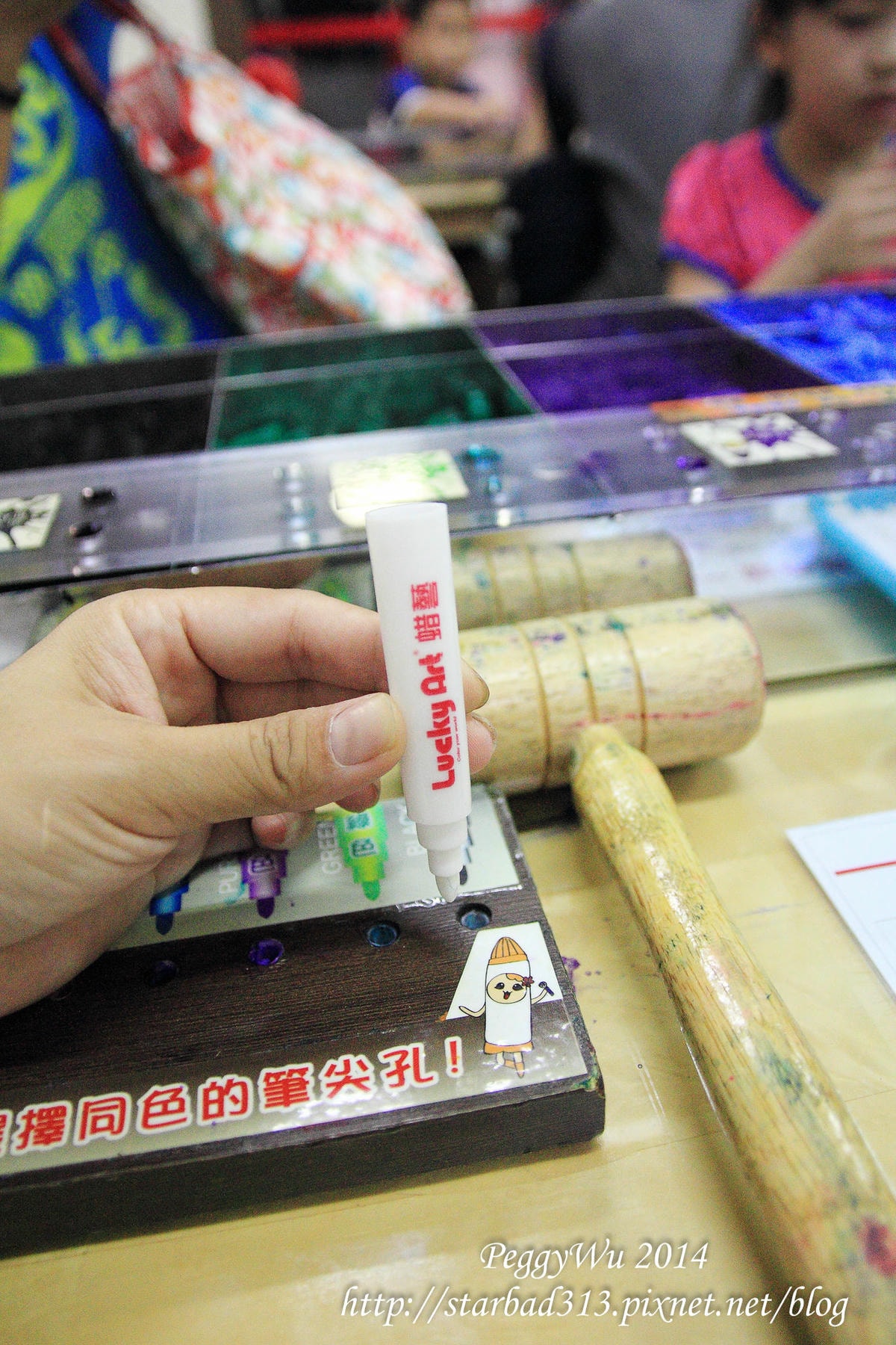 20251013-nbwdj 20251013-nbwdj