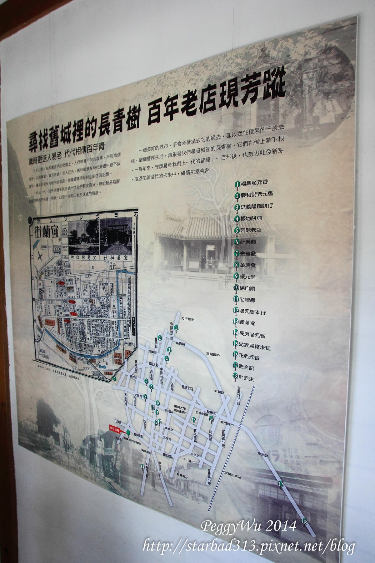 20251013-nx70c 20251013-nx70c