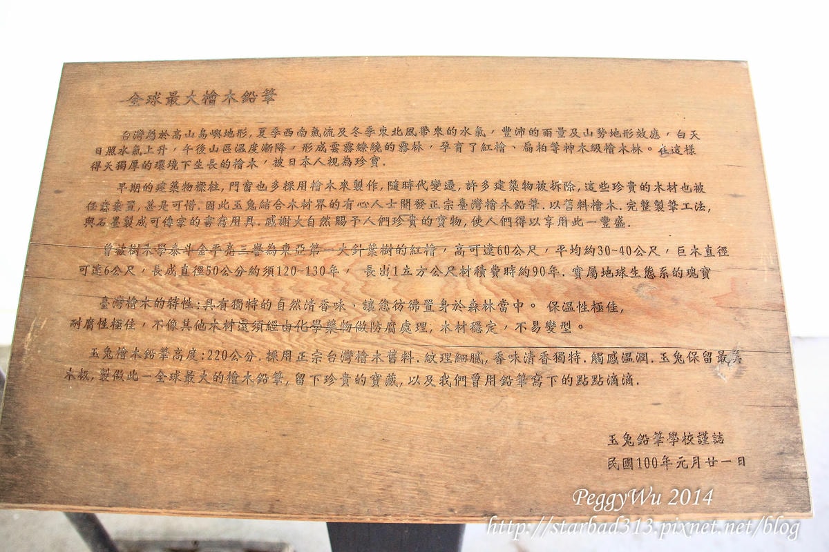 20251013-ojgqr 20251013-ojgqr