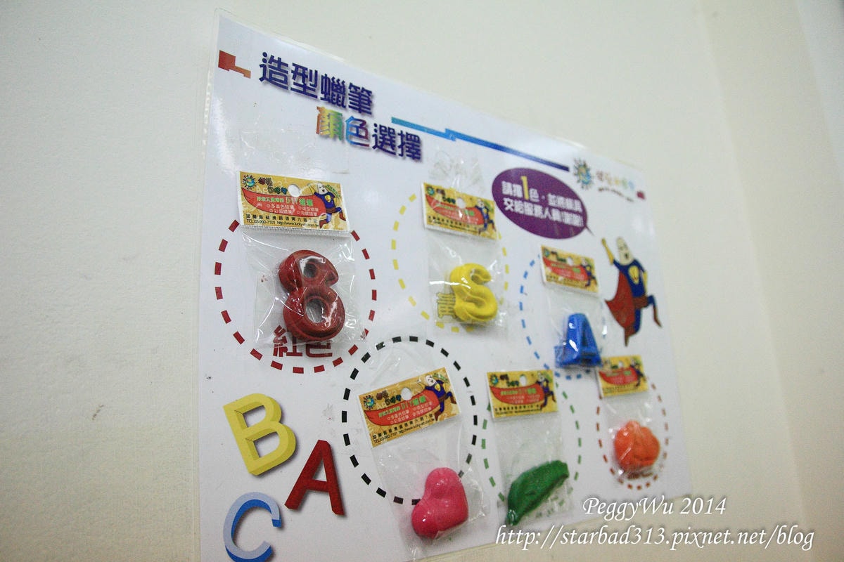 20251013-rx0r5 20251013-rx0r5