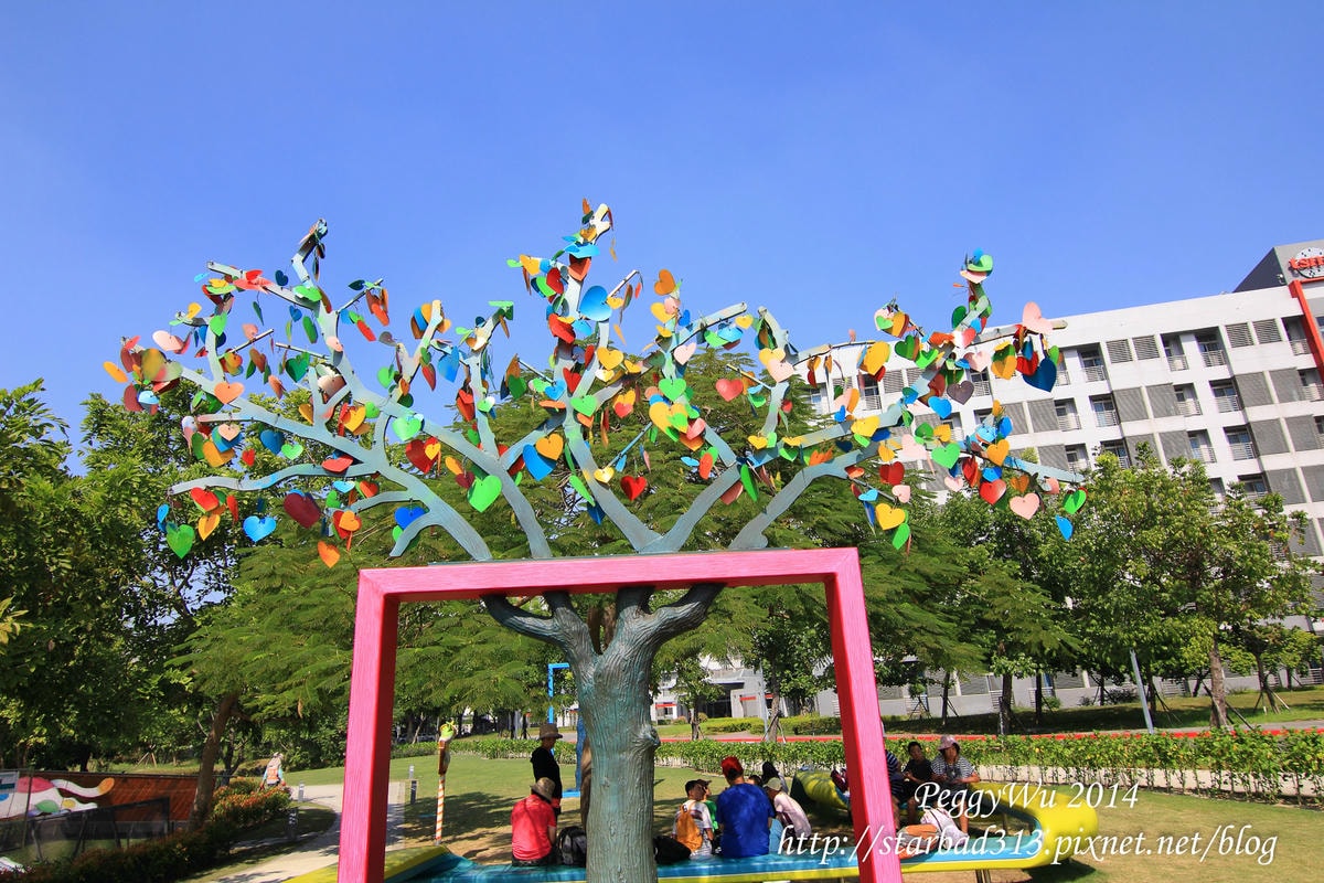 20251013-sflqc 20251013-sflqc