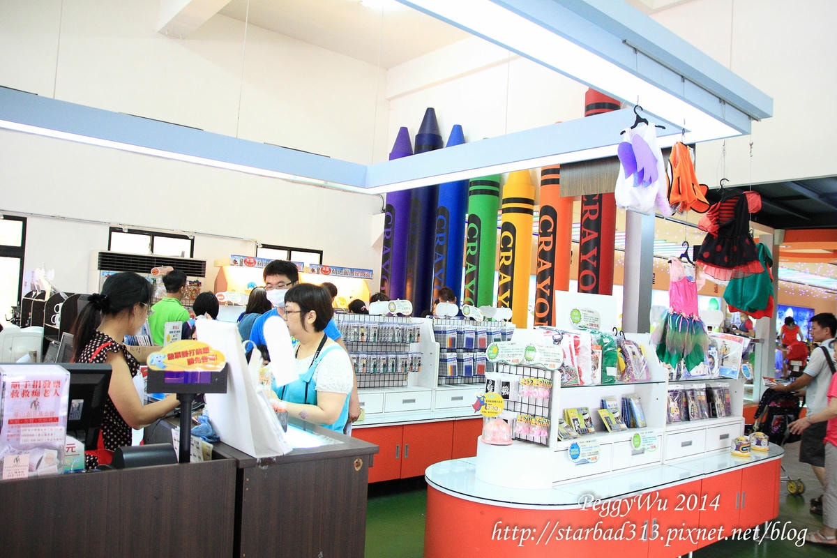 20251013-upk9x 20251013-upk9x