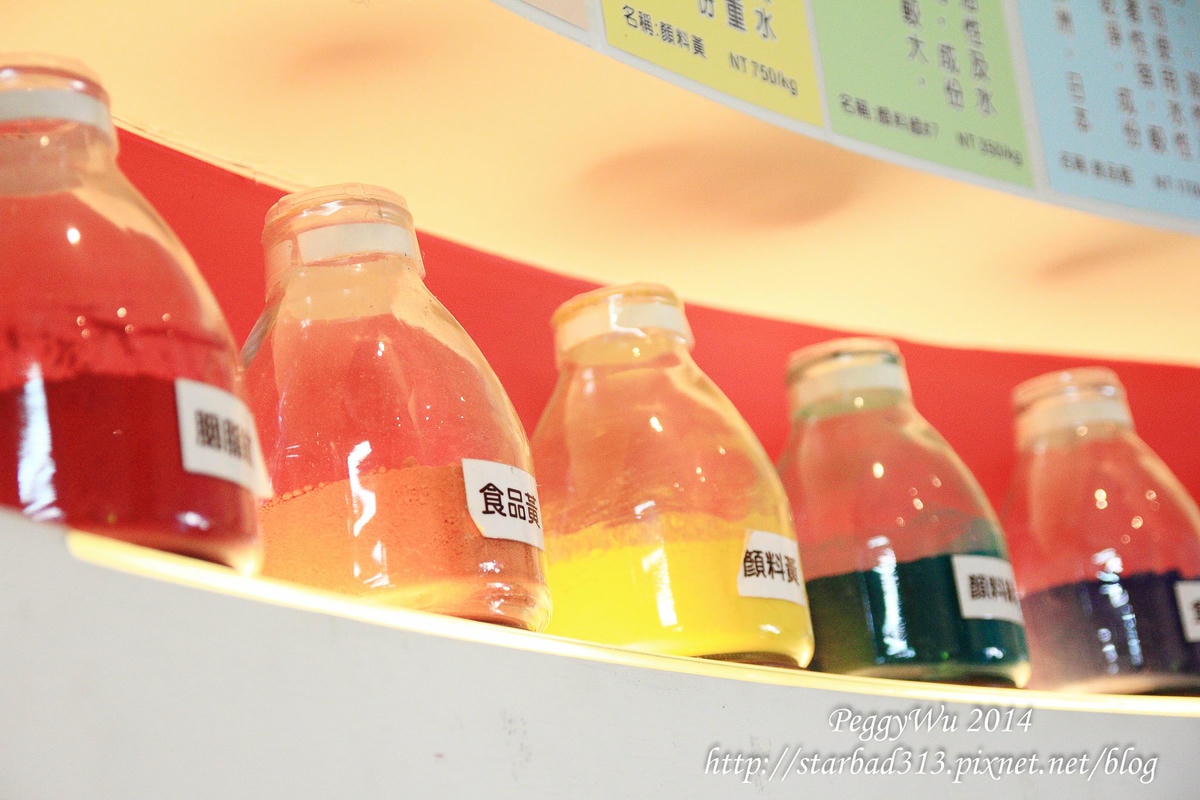 20251013-vbyhm 20251013-vbyhm