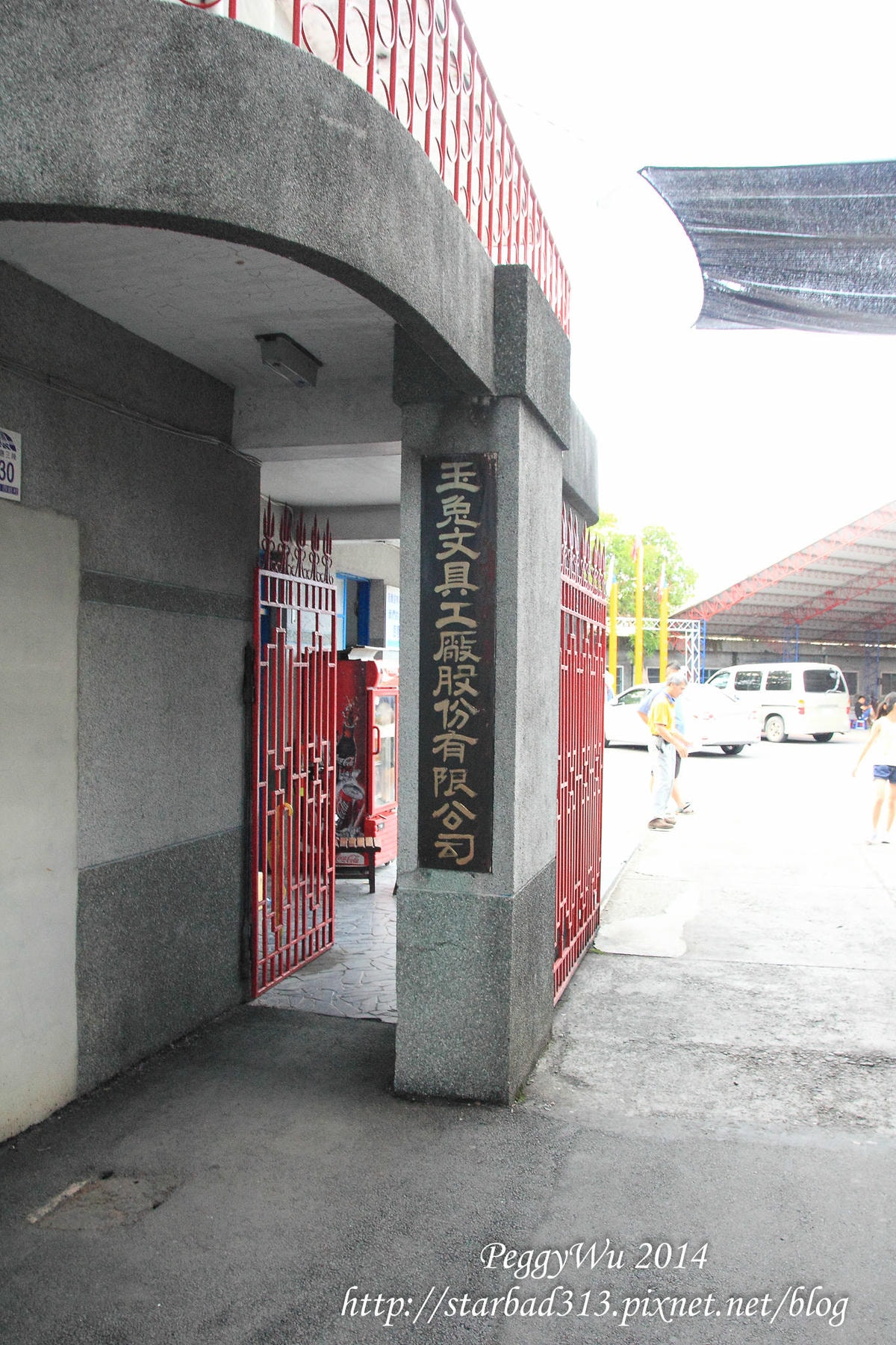 20251013-x9vsv 20251013-x9vsv