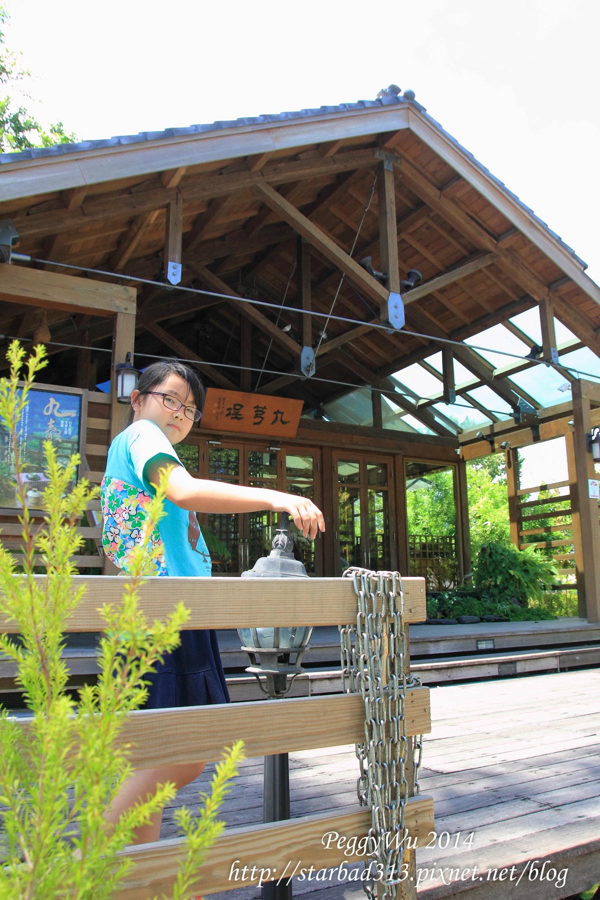 20251013-xiwld 20251013-xiwld