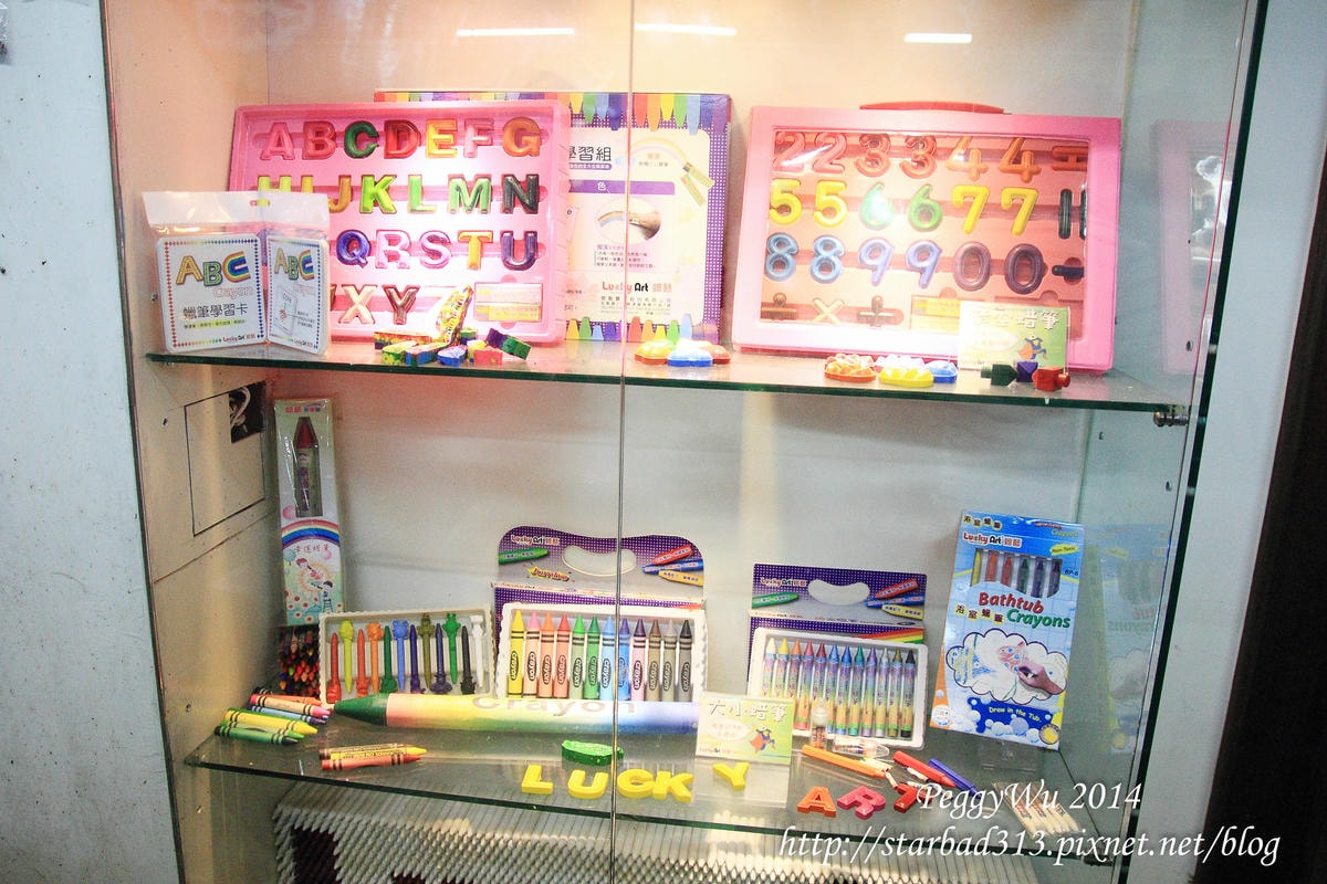 20251013-y48dy 20251013-y48dy