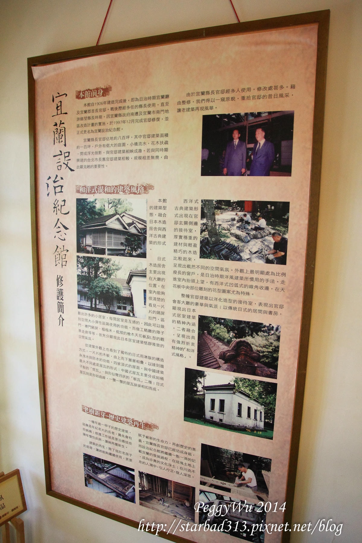 20251013-ygivm 20251013-ygivm