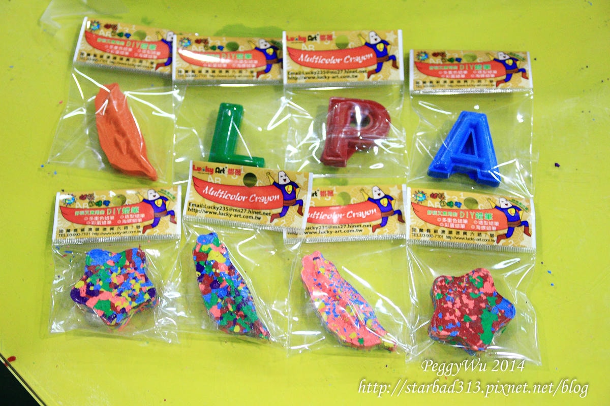 20251013-yk11x 20251013-yk11x