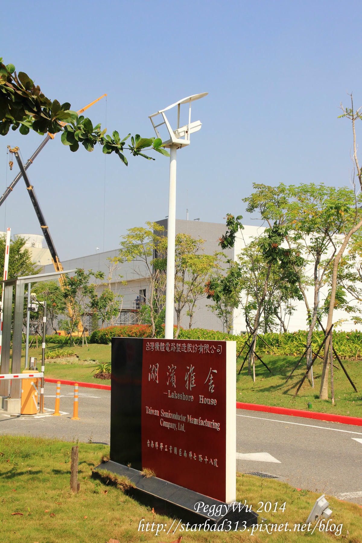 20251013-zt781 20251013-zt781