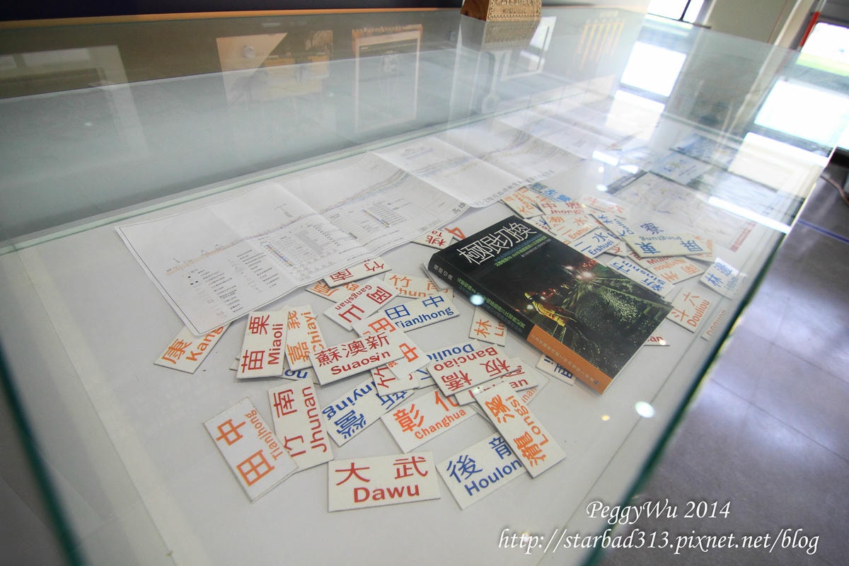 20251013-204wi 20251013-204wi