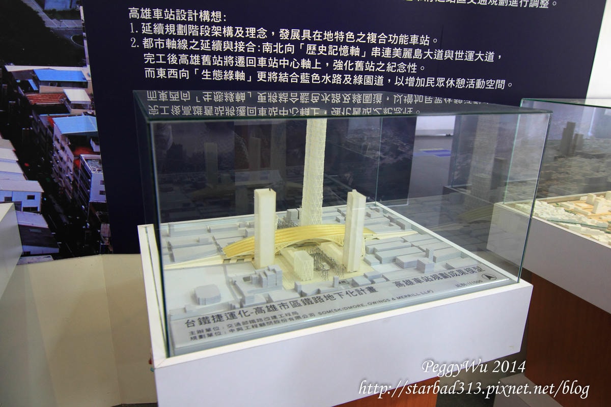 20251013-3wsl4 20251013-3wsl4