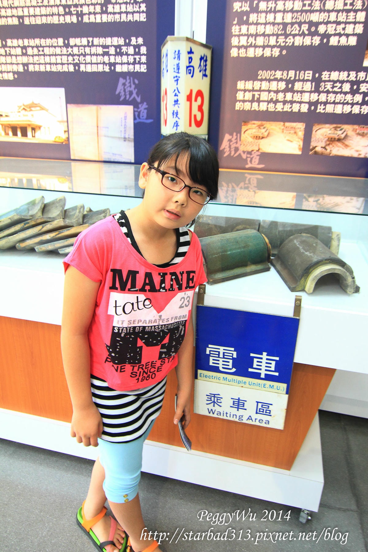 20251013-flg9m 20251013-flg9m