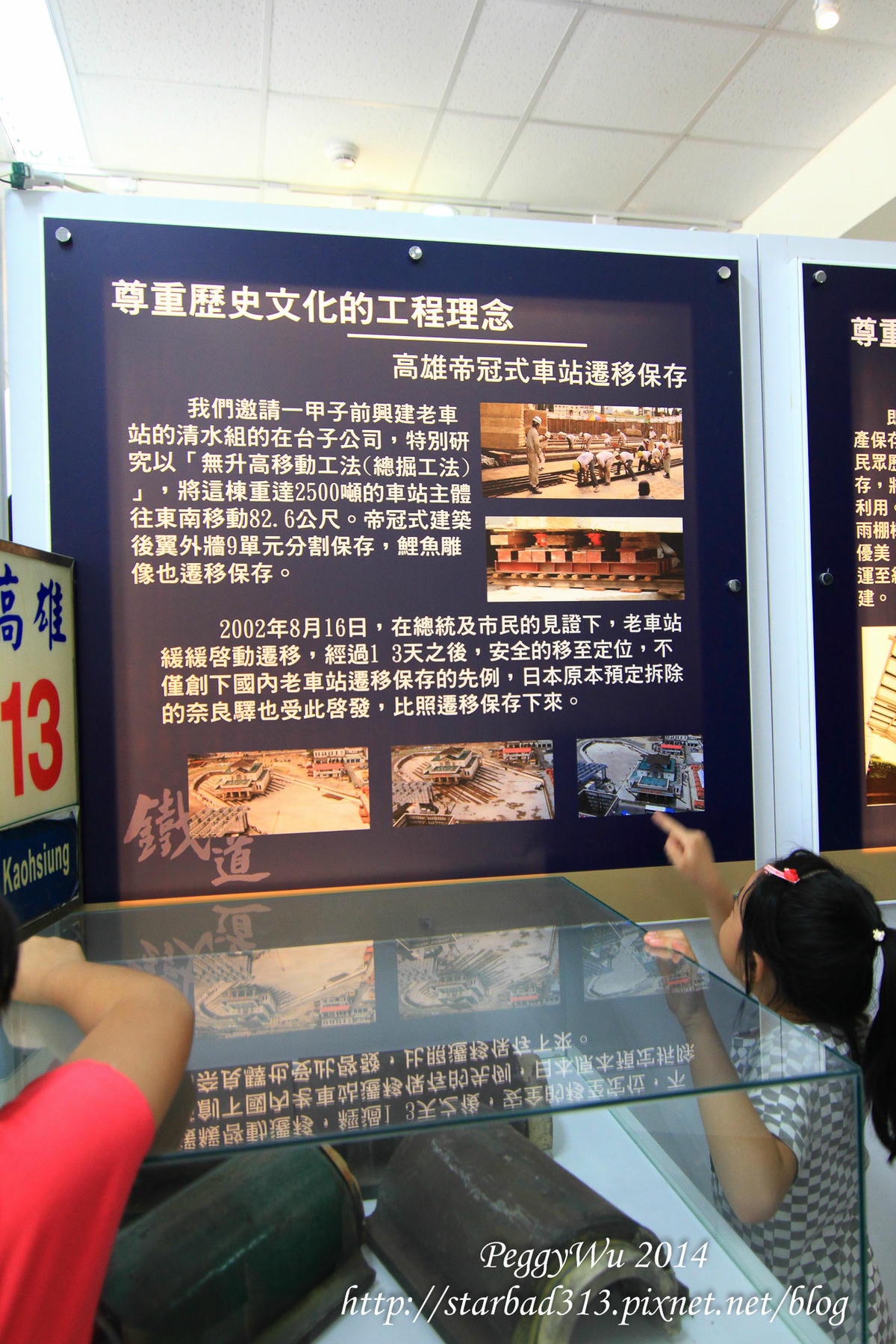 20251013-l5an4 20251013-l5an4