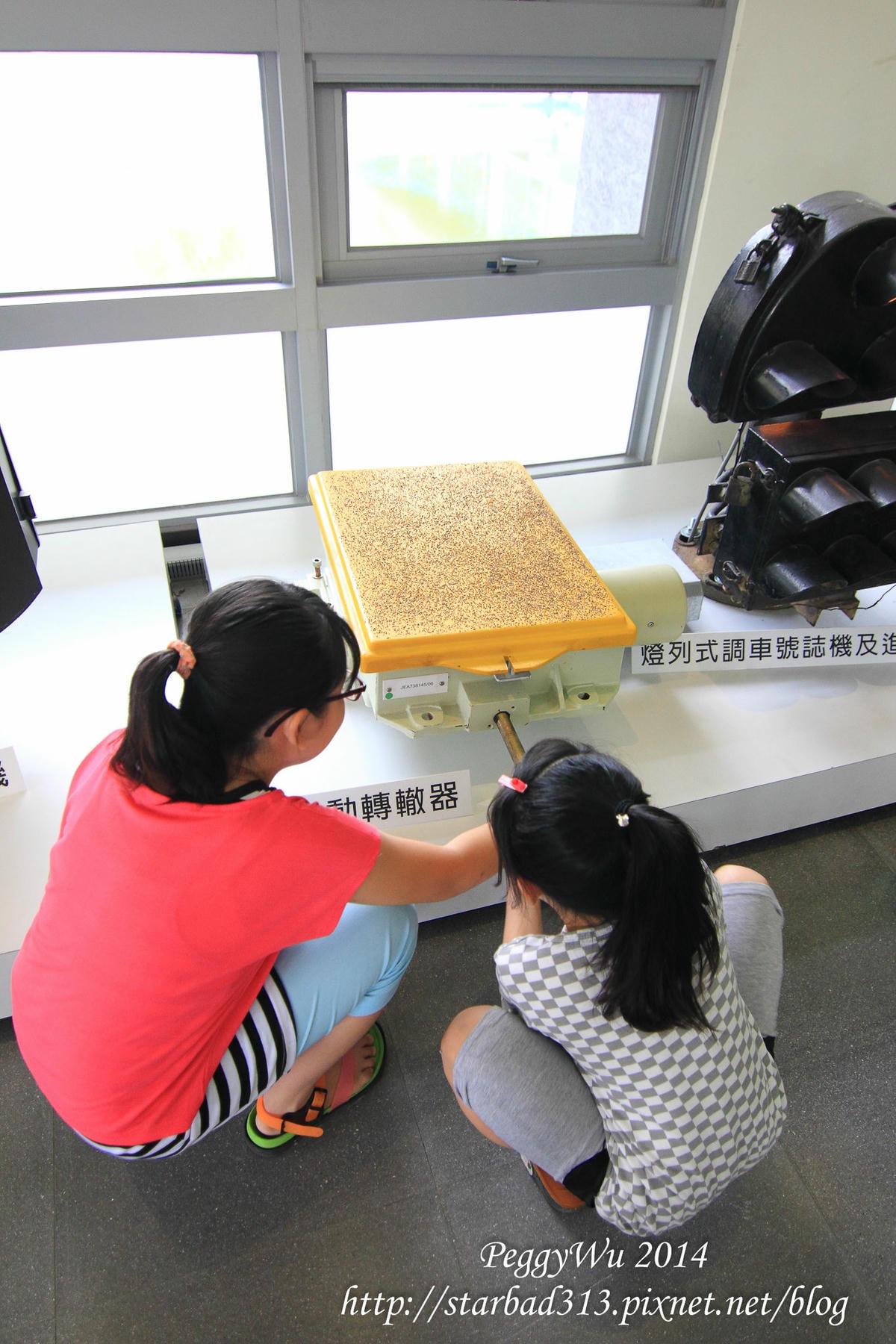 20251013-ukftj 20251013-ukftj