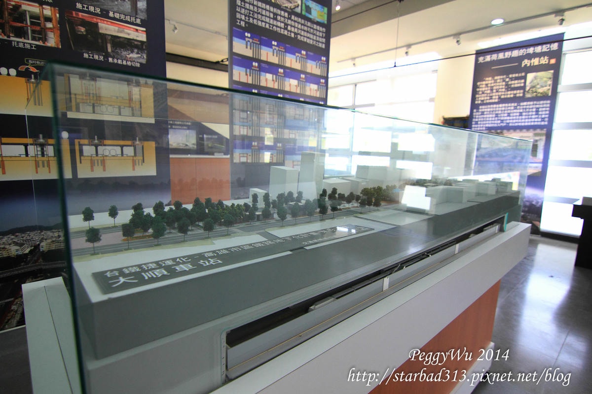 20251013-ustp9 20251013-ustp9