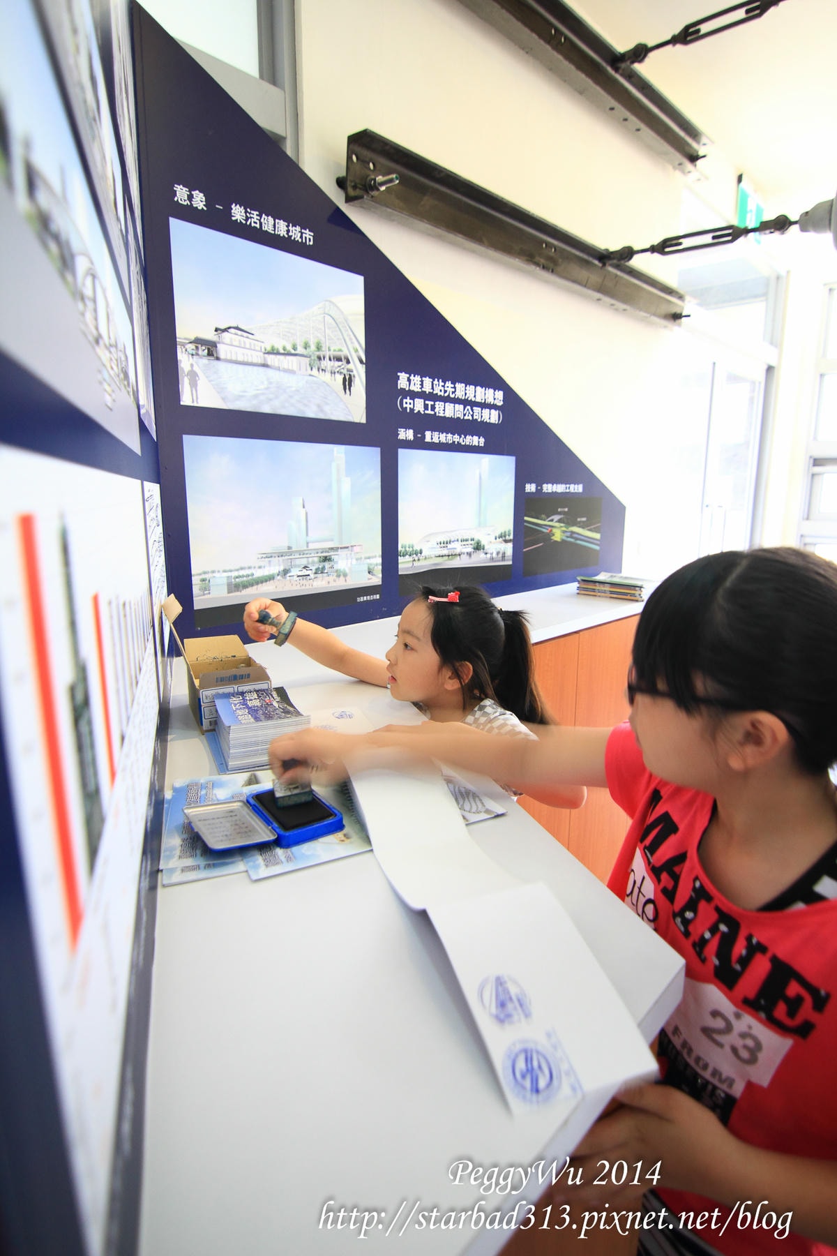 20251013-yvugj 20251013-yvugj