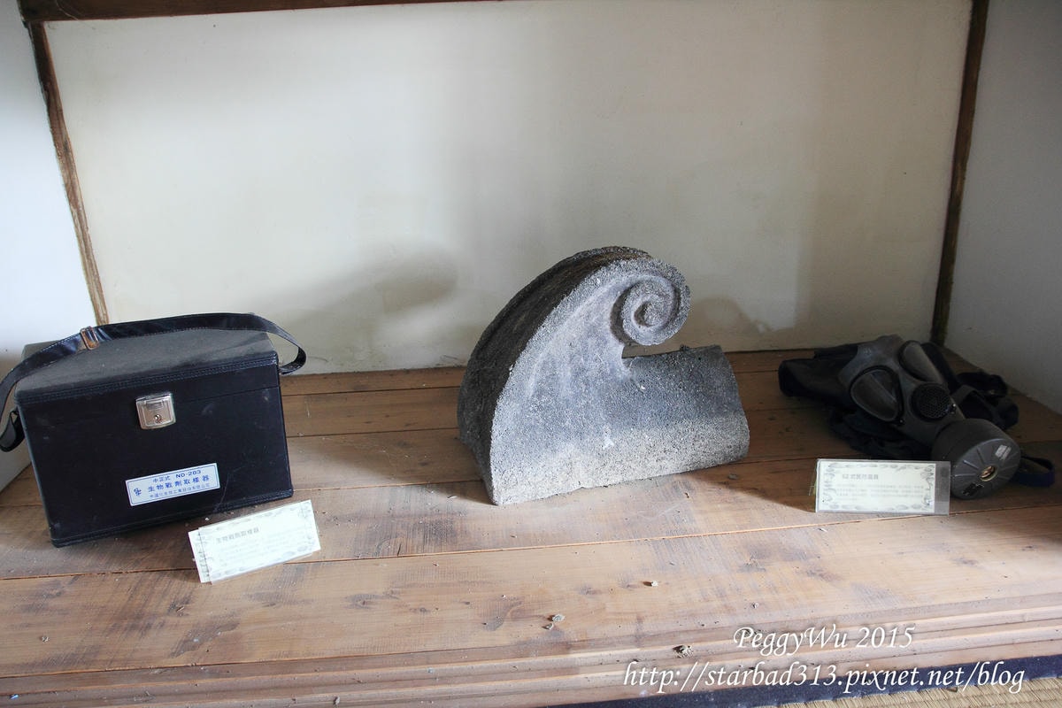 20251013-743r9 20251013-743r9