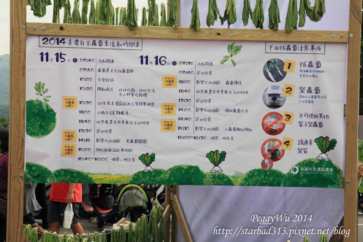 20251013-a0rq4 20251013-a0rq4