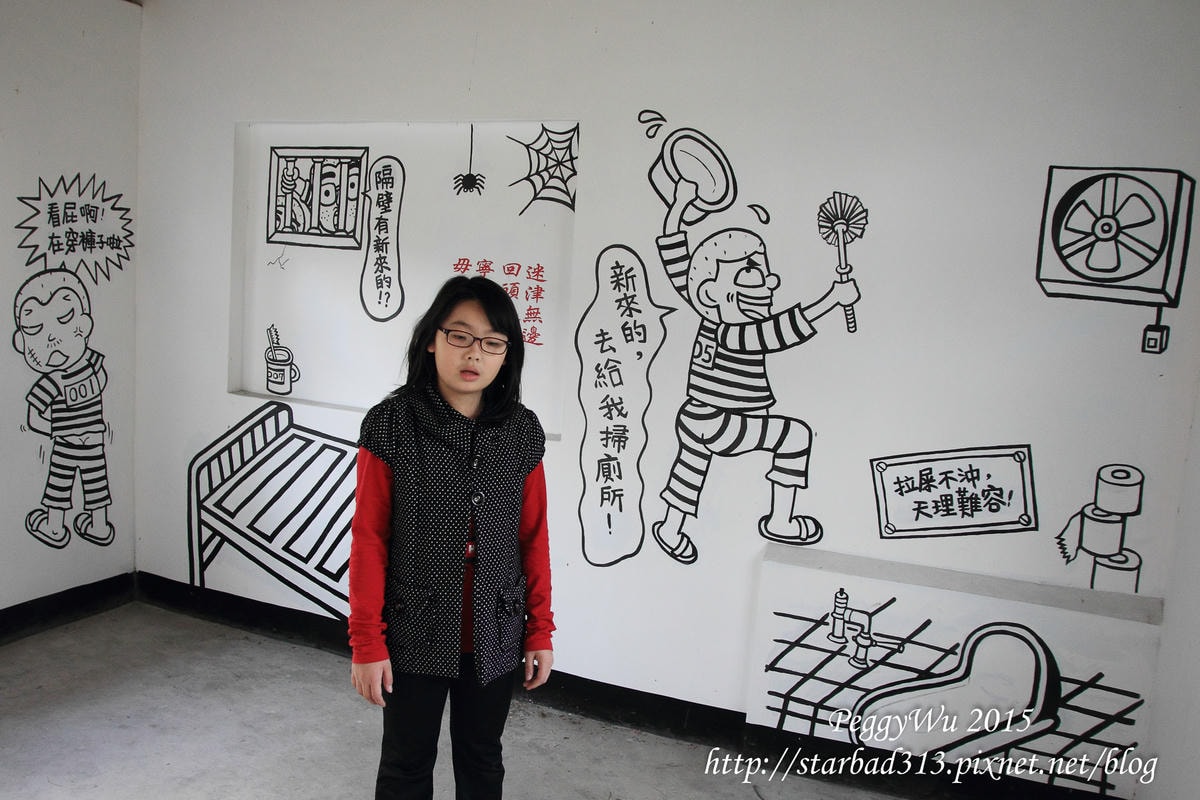 20251013-gwrnc 20251013-gwrnc