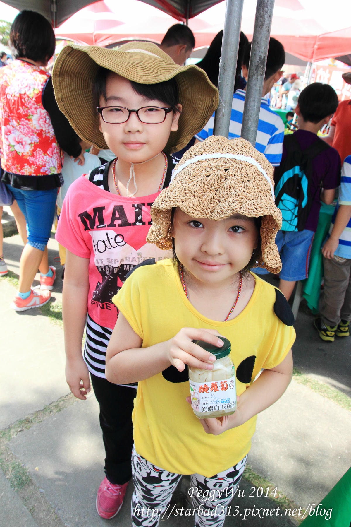 20251013-mqmjk 20251013-mqmjk