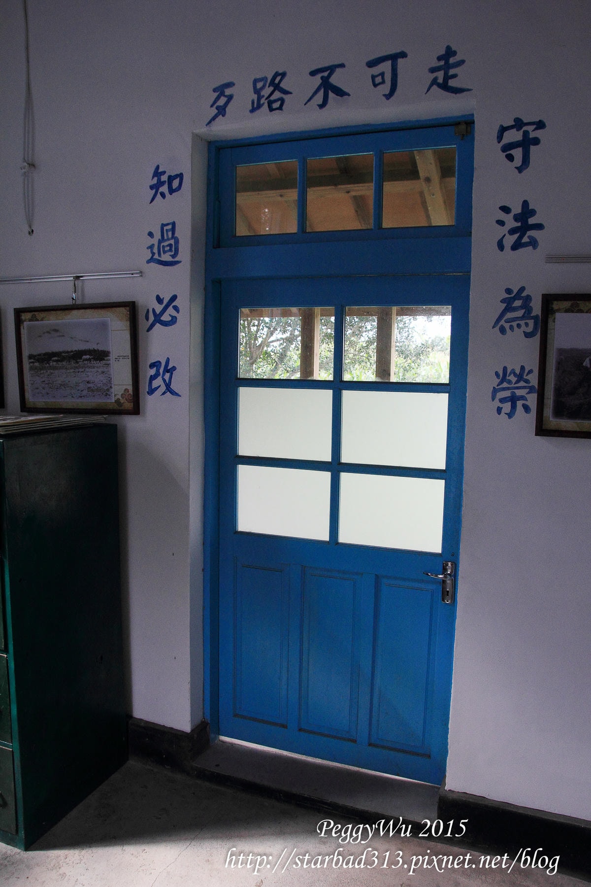 20251013-odzhv 20251013-odzhv