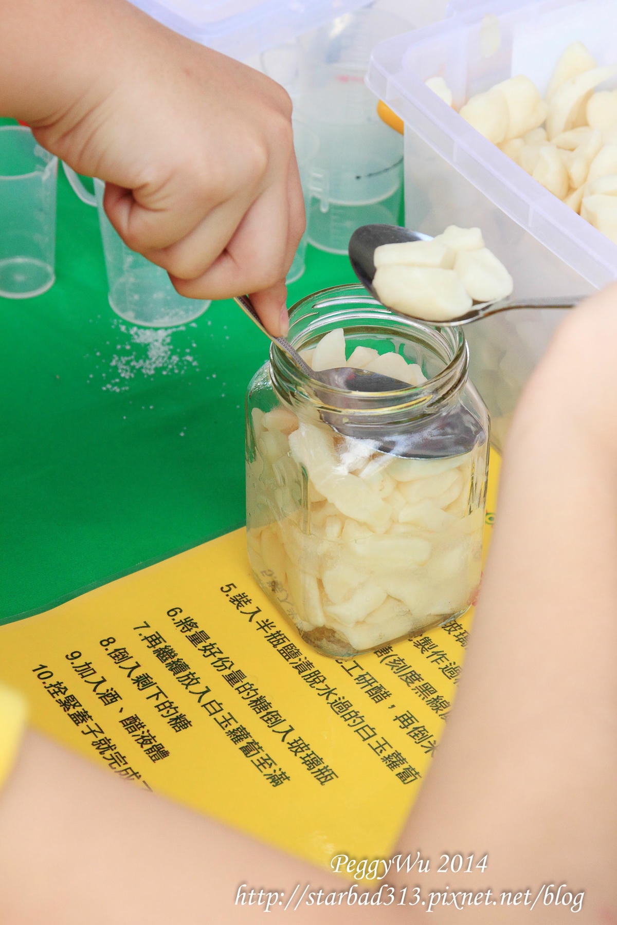 20251013-pvzyc 20251013-pvzyc