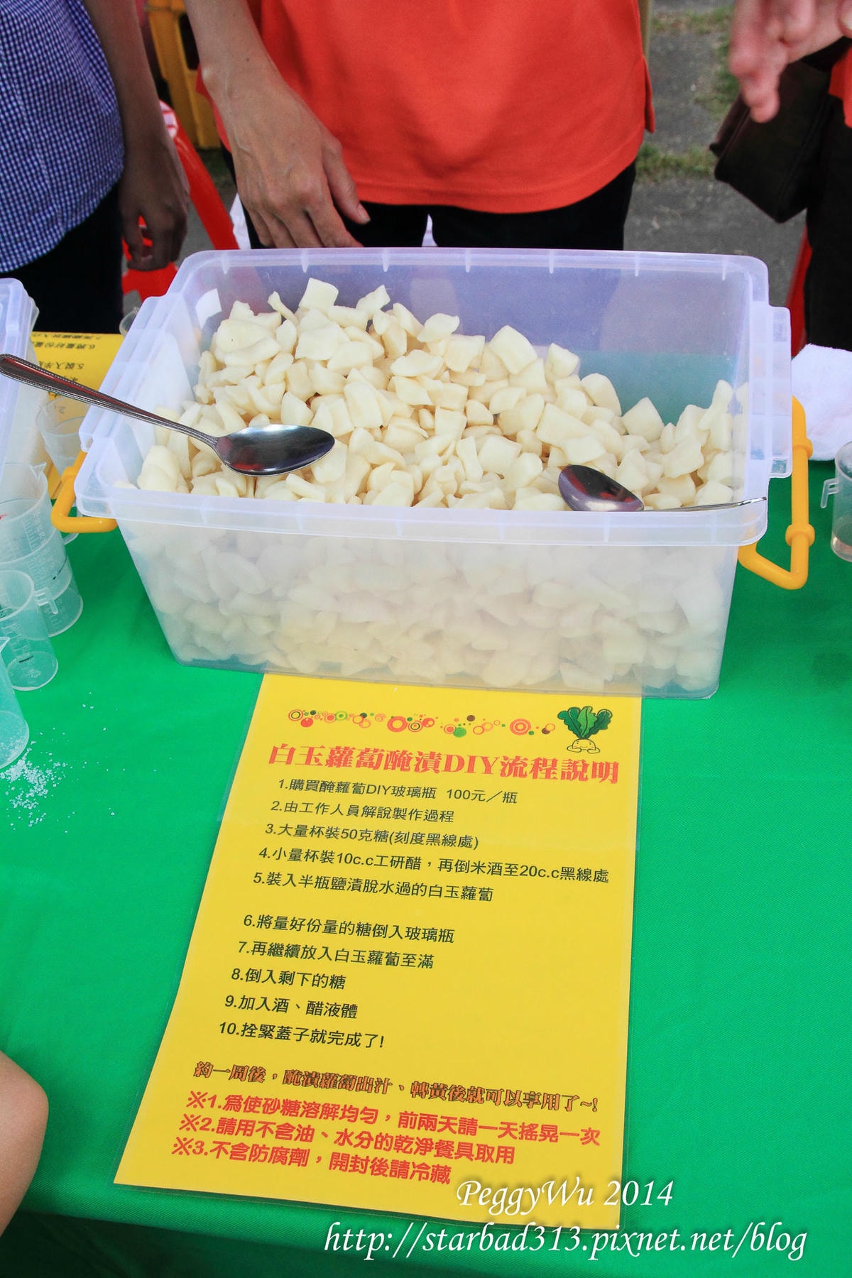 20251013-rs9zj 20251013-rs9zj