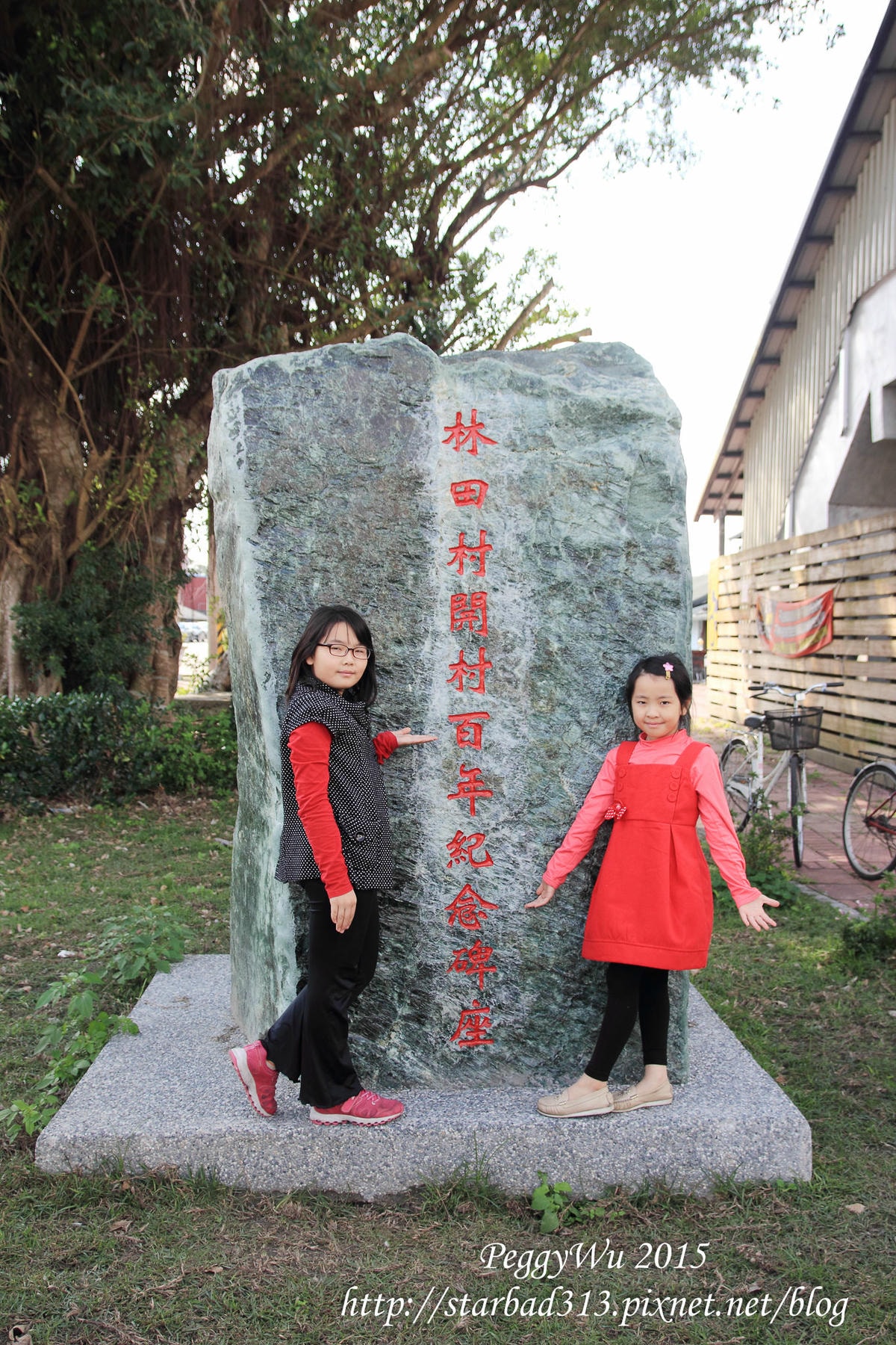 20251013-swt3j 20251013-swt3j