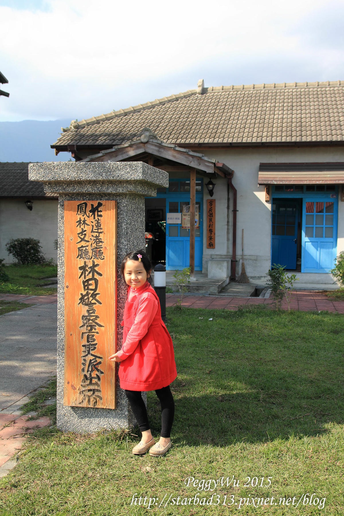 20251013-tauv7 20251013-tauv7