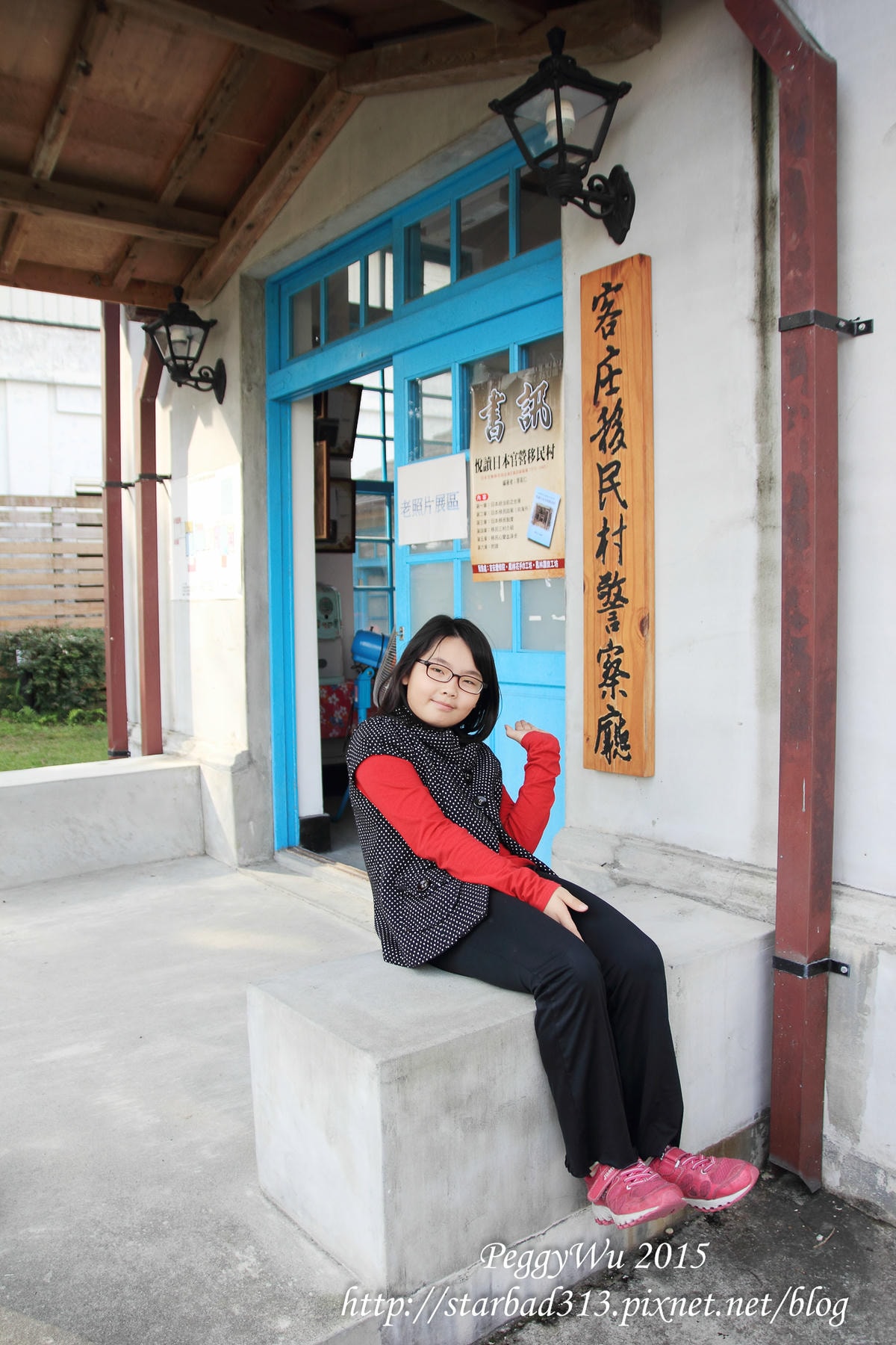 20251013-vffdv 20251013-vffdv