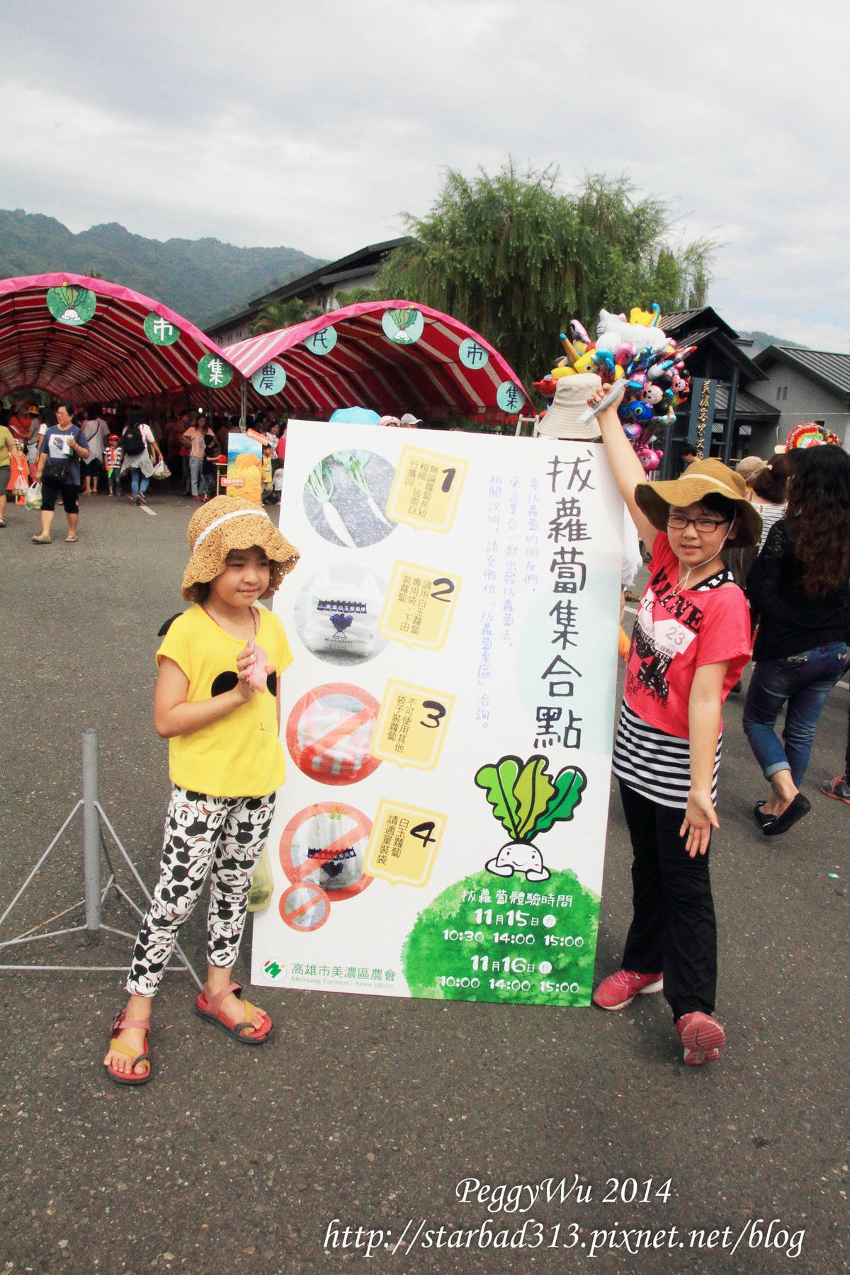 20251013-yb39b 20251013-yb39b