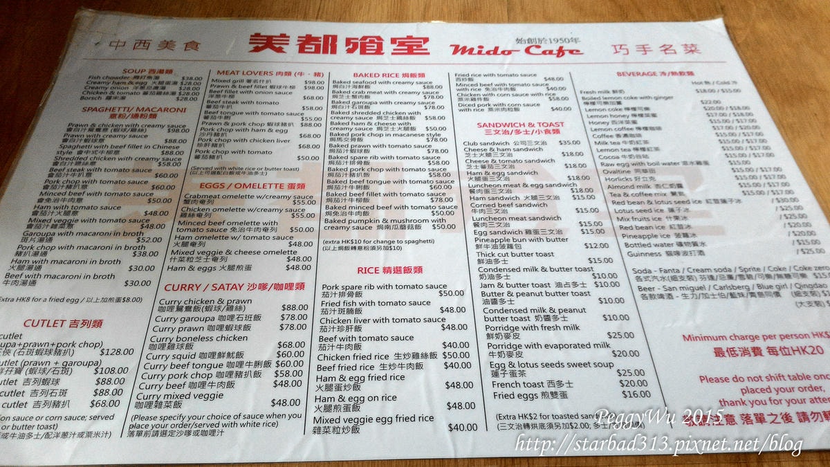 20251013-1bq2h 20251013-1bq2h