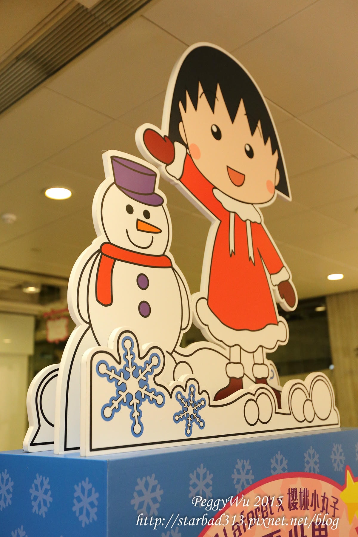 20251013-2brch 20251013-2brch