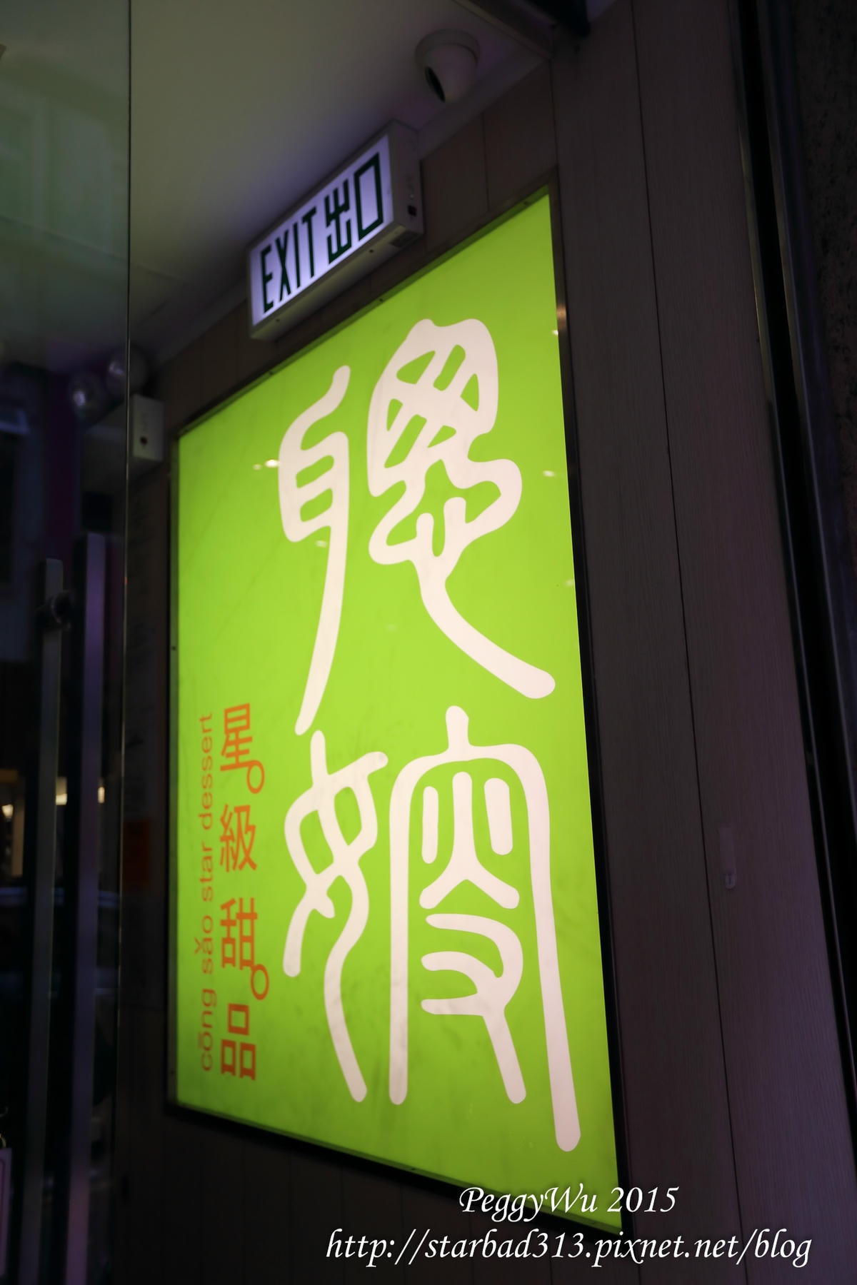 20251013-7wm2c 20251013-7wm2c