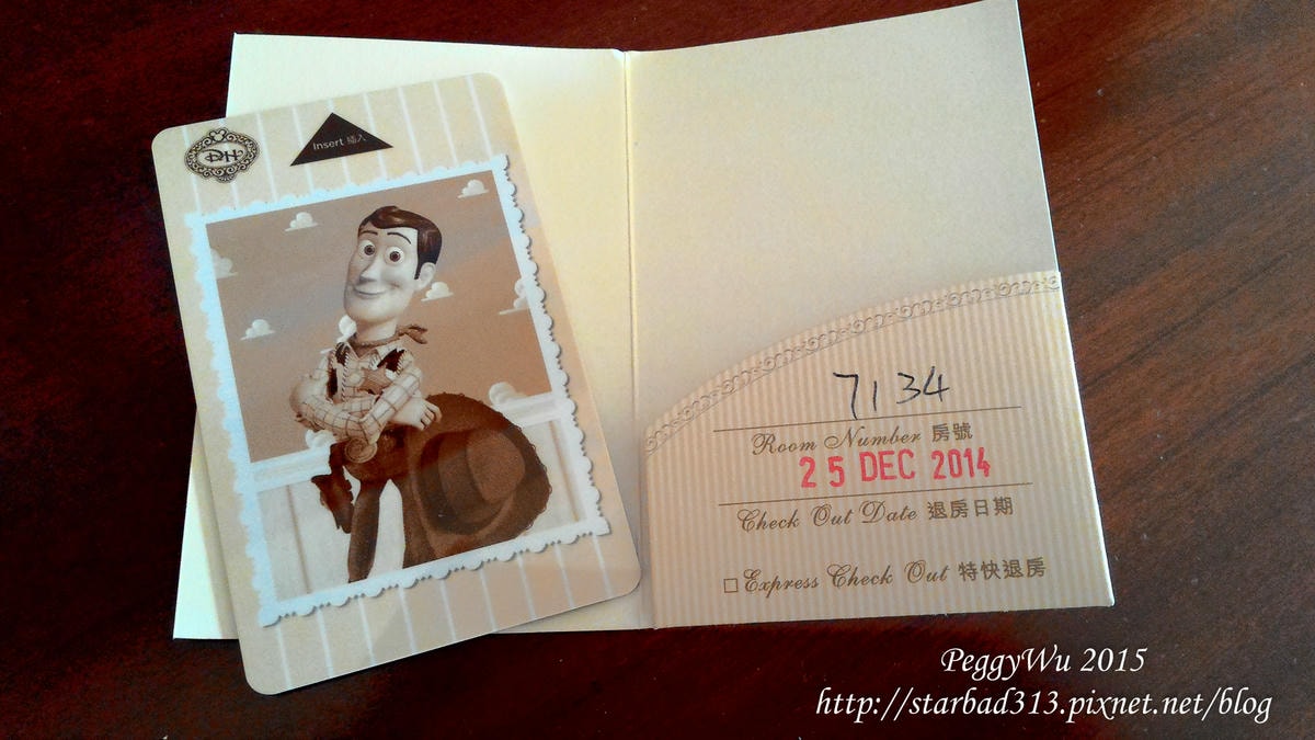 20251013-8e88l 20251013-8e88l