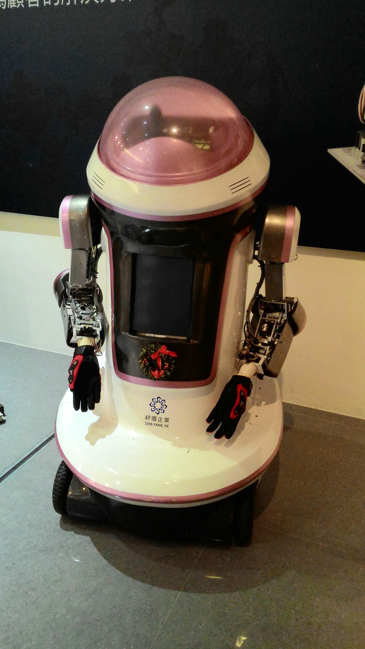 20251013-96aqh 20251013-96aqh