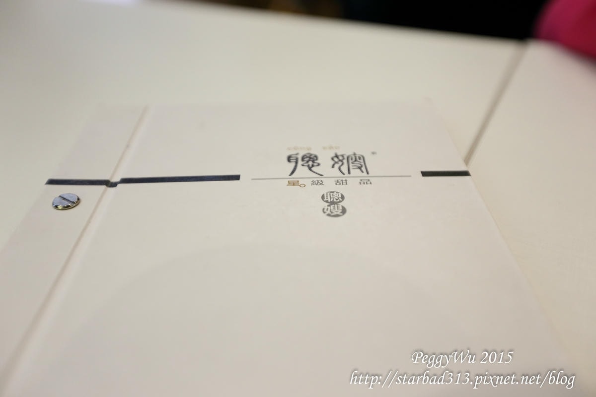 20251013-cp0wj 20251013-cp0wj