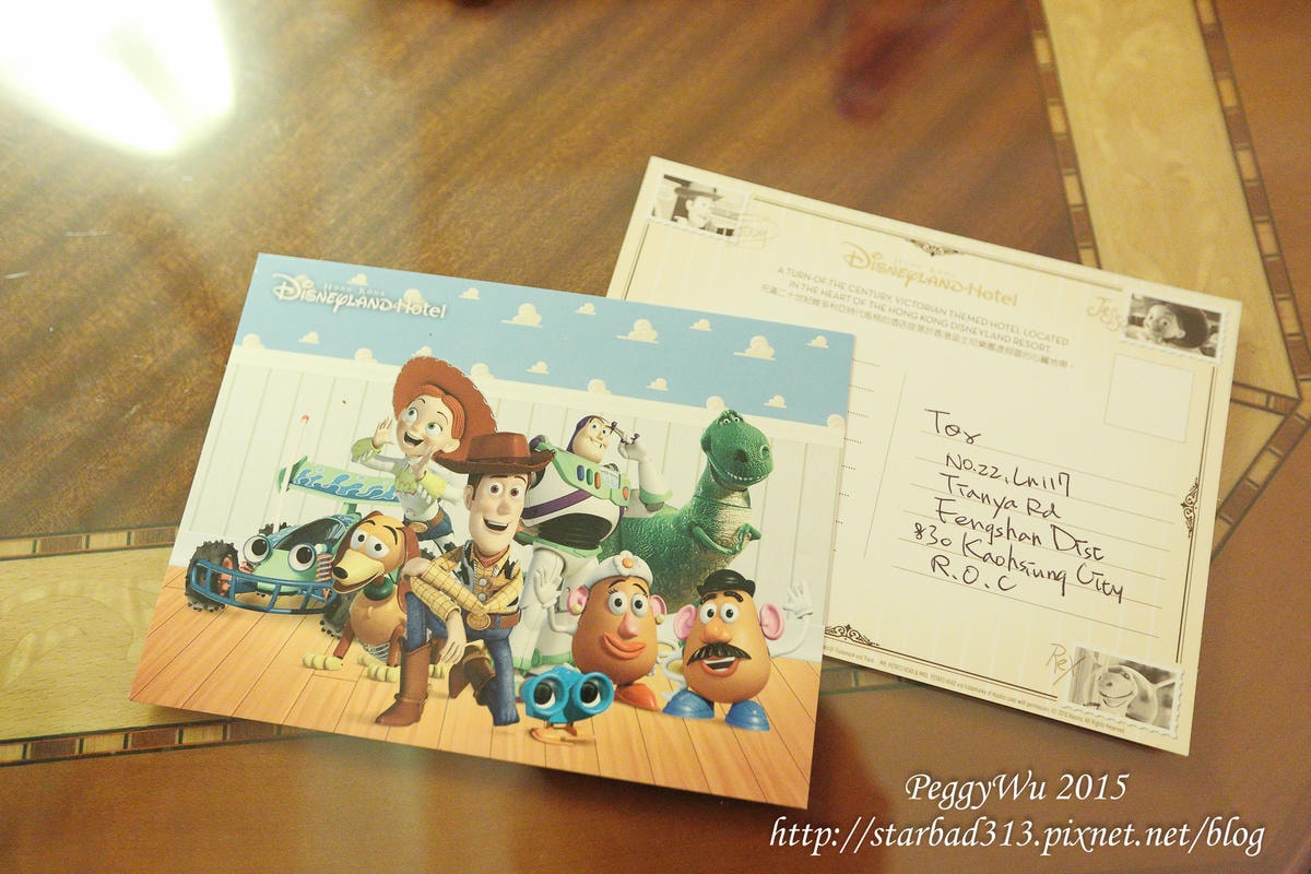 20251013-ebr2e 20251013-ebr2e