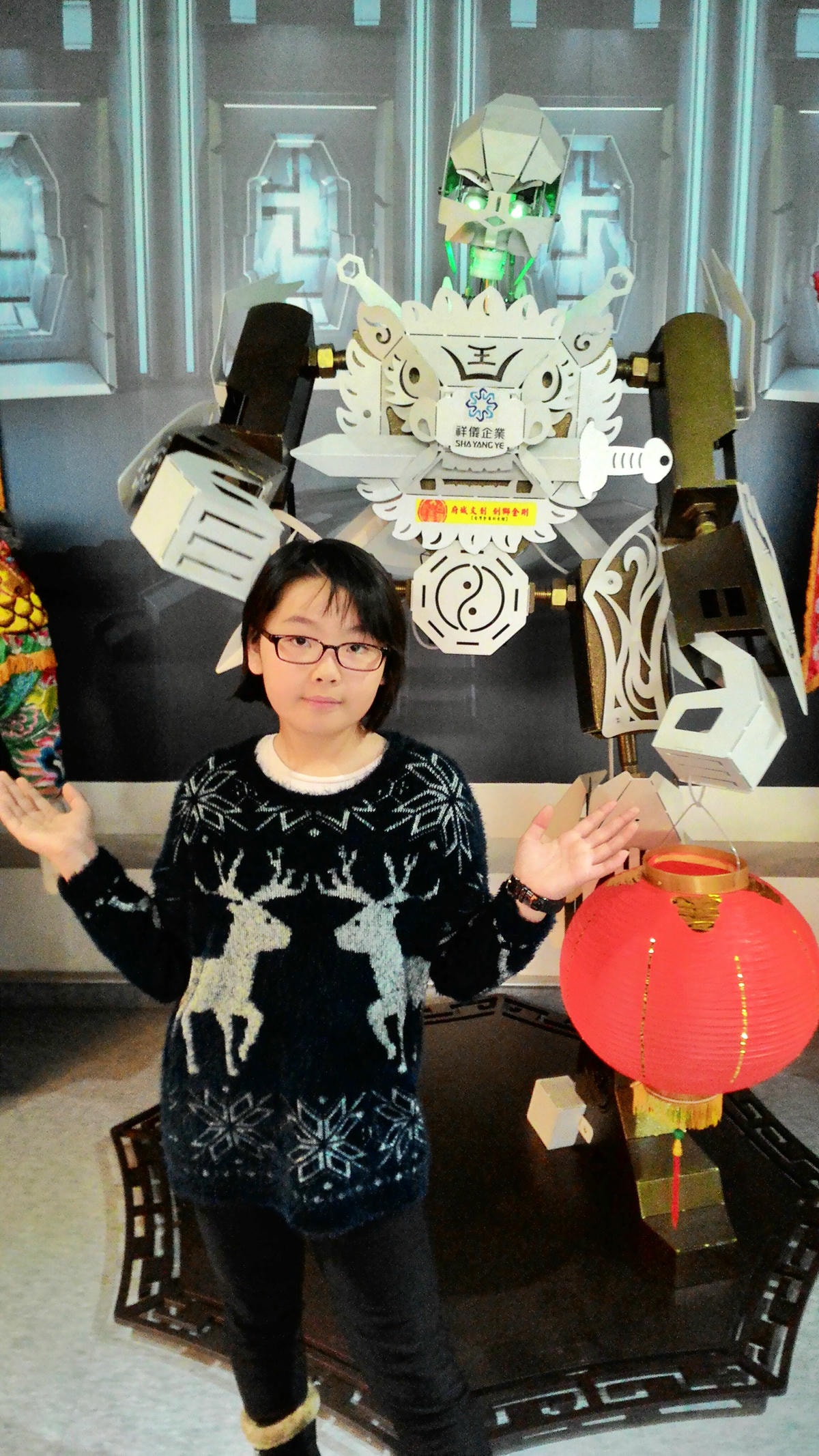 20251013-ew9vj 20251013-ew9vj