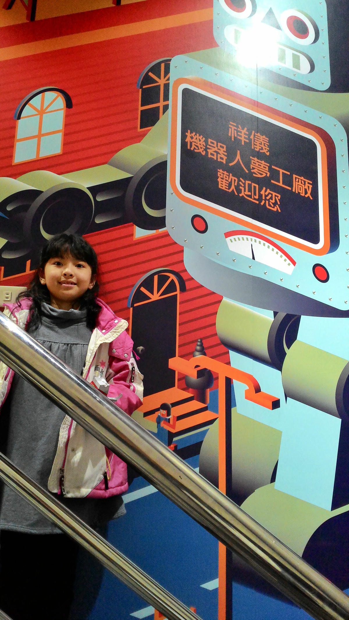 20251013-fp6bx 20251013-fp6bx