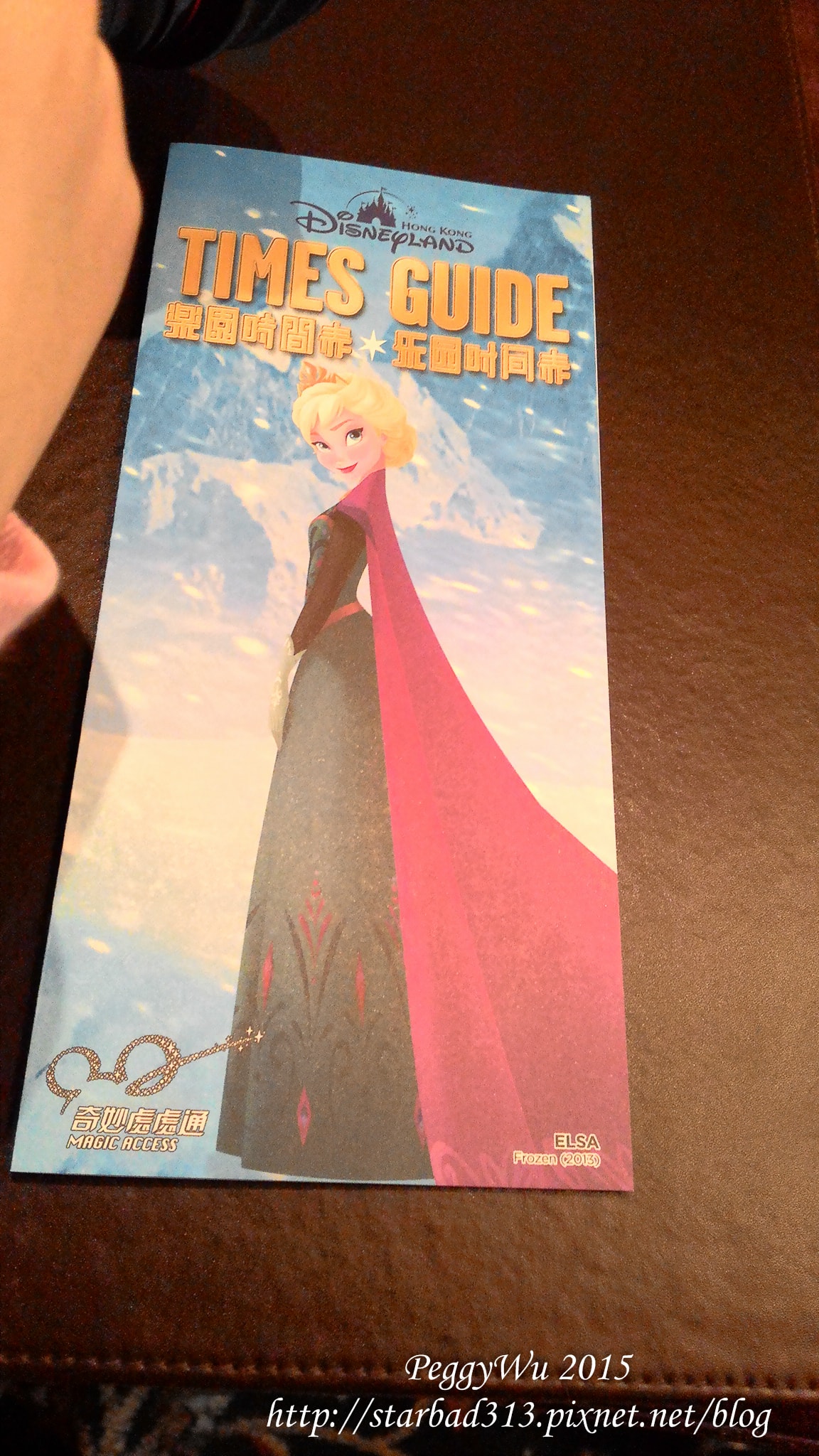 20251013-h5zsw 20251013-h5zsw