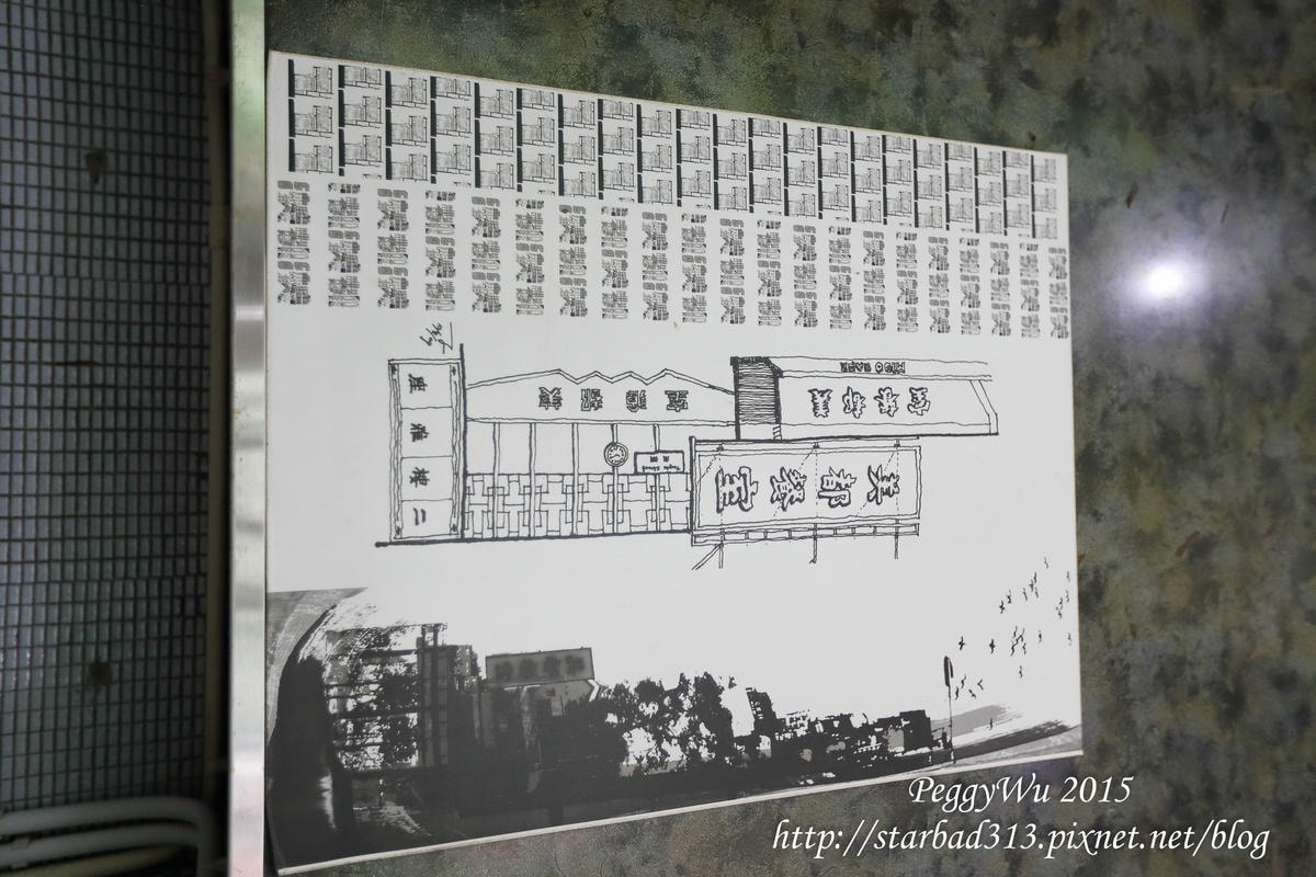 20251013-ke5s9 20251013-ke5s9