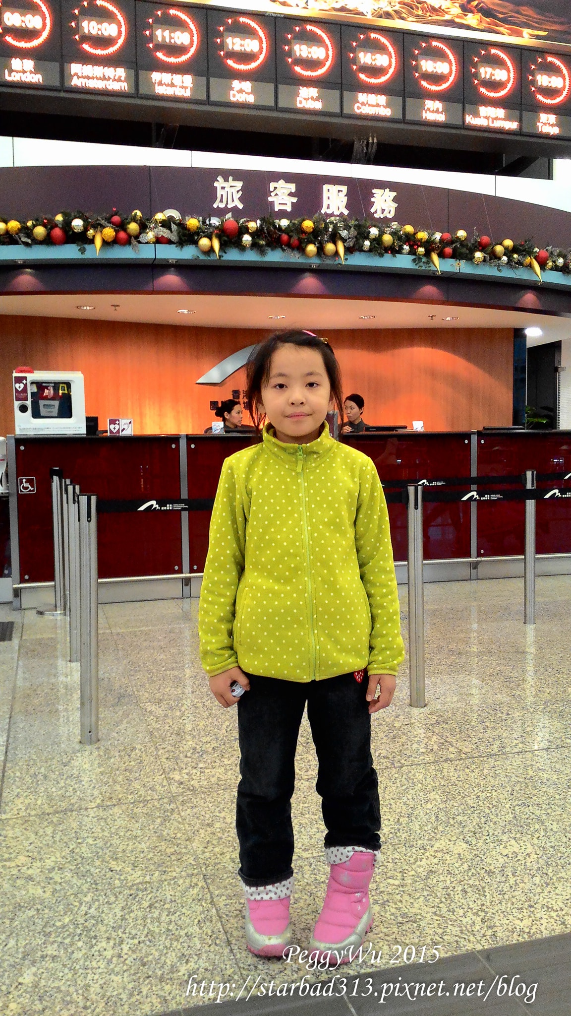 20251013-phr47 20251013-phr47