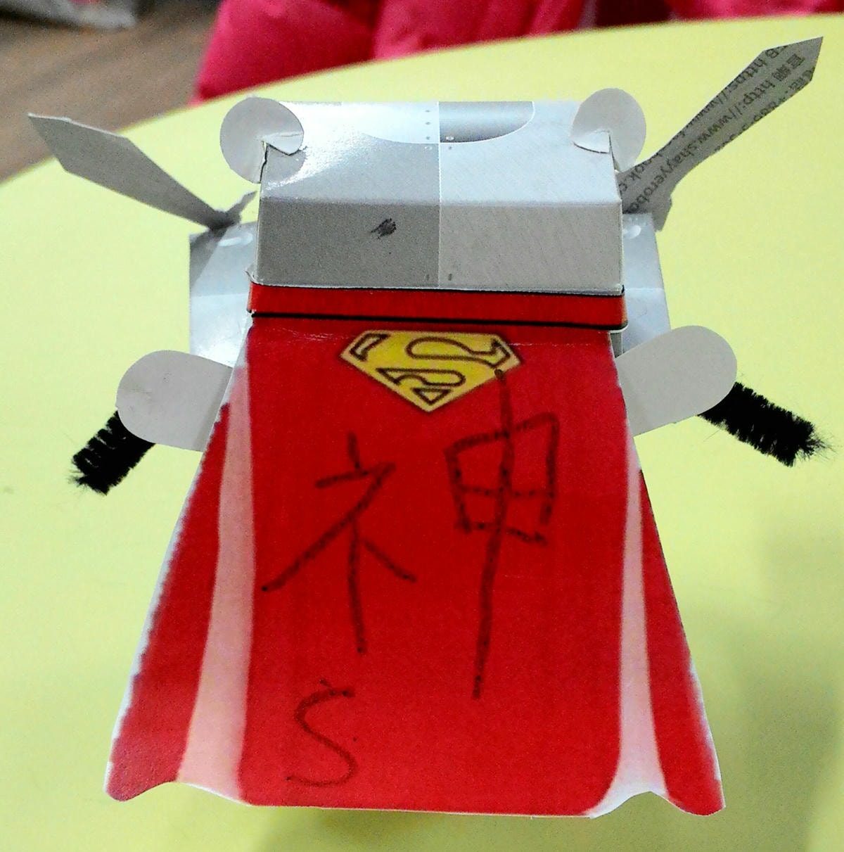 20251013-r019h 20251013-r019h