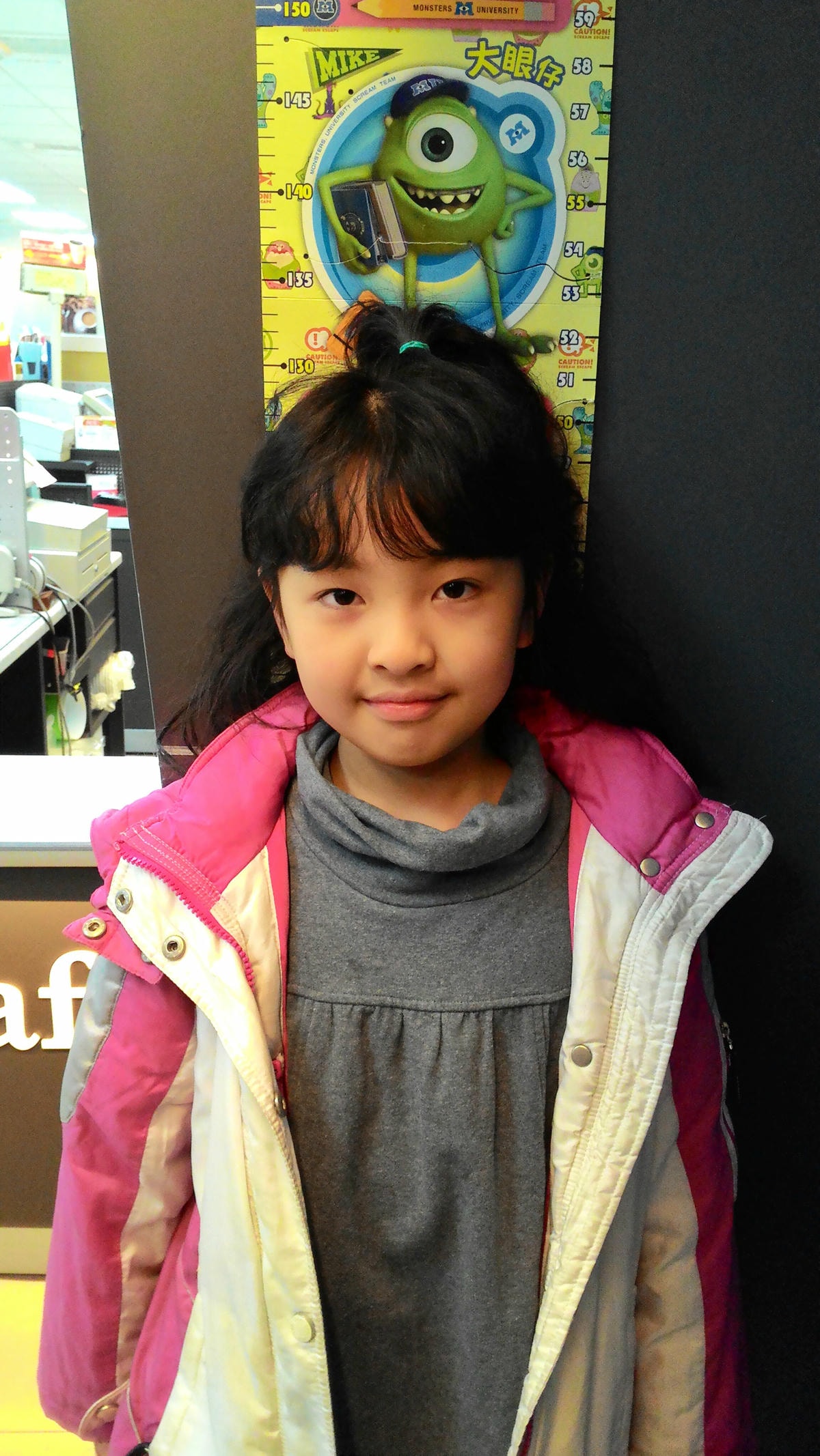 20251013-s6mde 20251013-s6mde