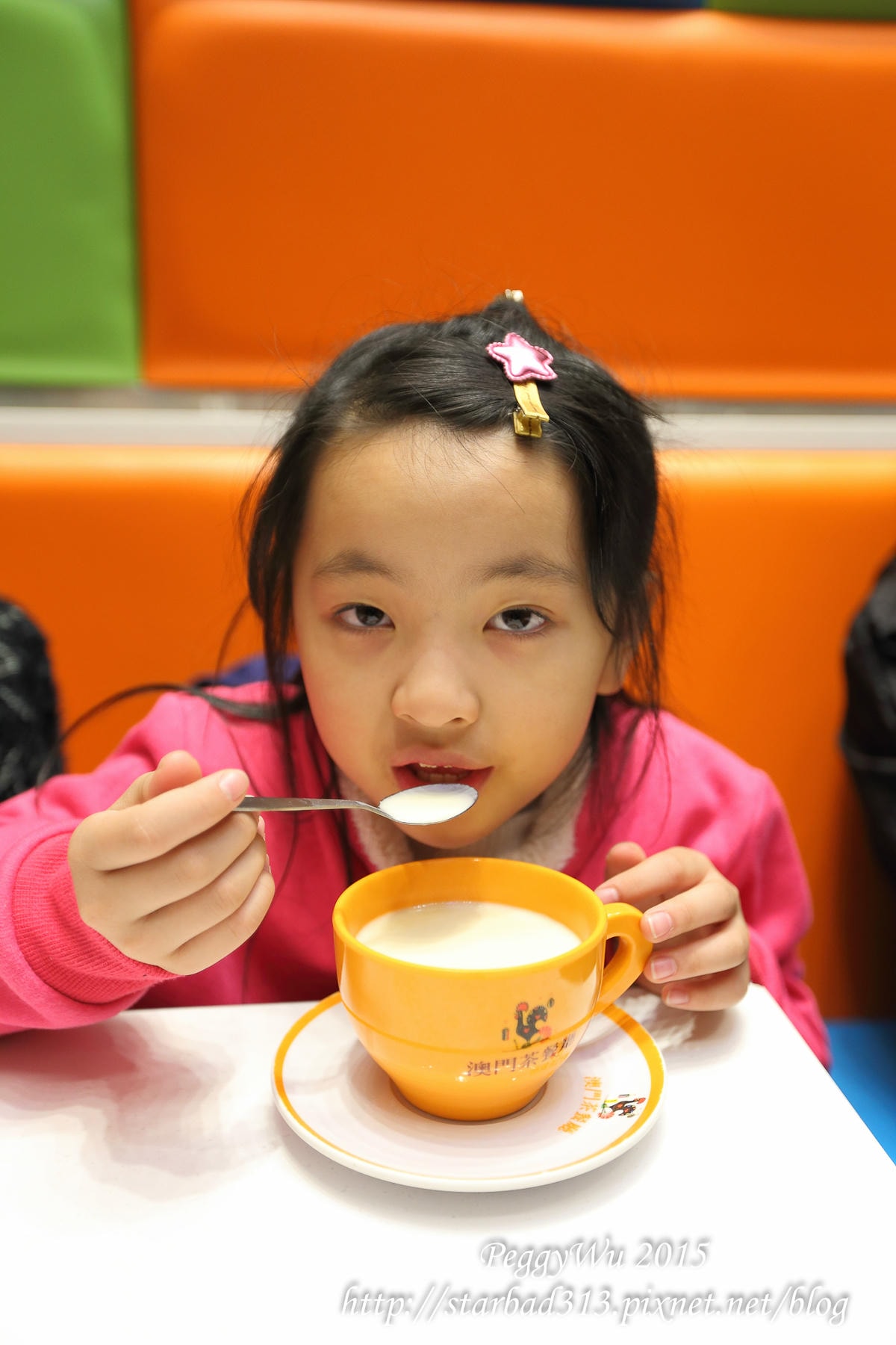 20251013-ter4a 20251013-ter4a