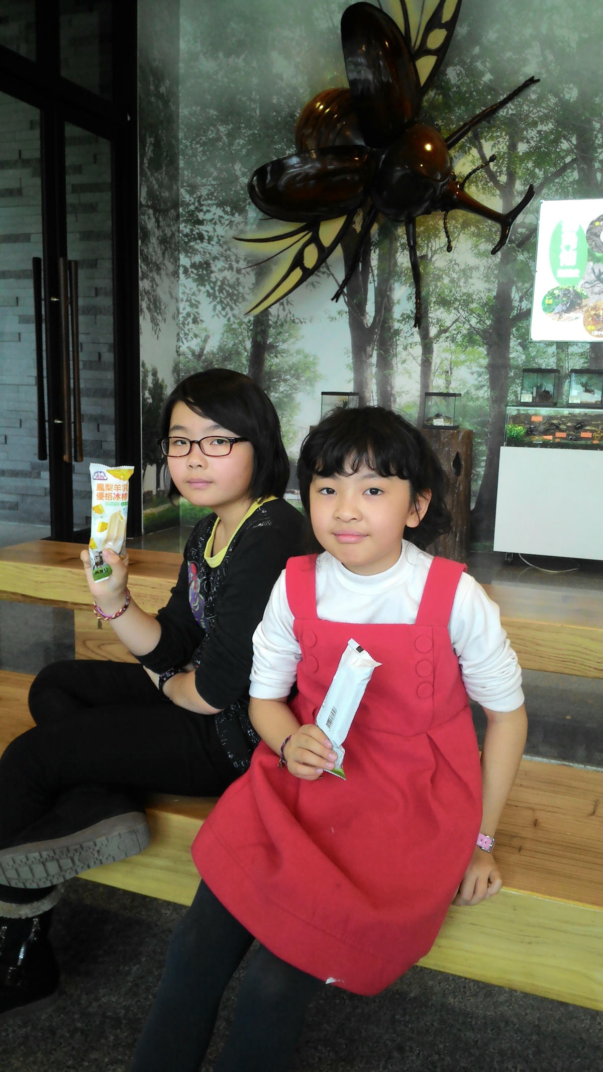 20251013-w9eyj 20251013-w9eyj