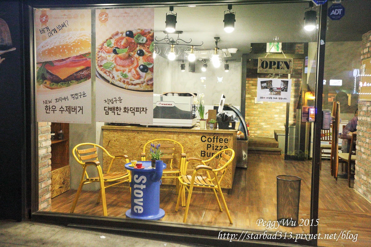 20251013-2lope 20251013-2lope